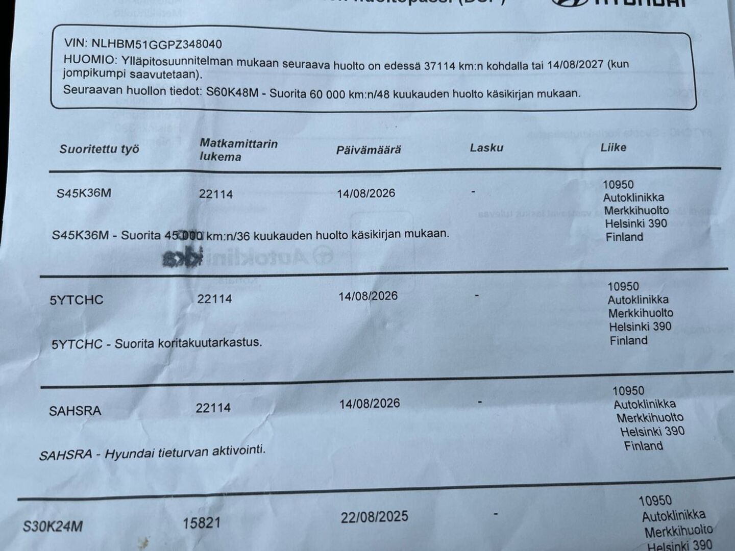 HYUNDAI i20 Hatchback 2023