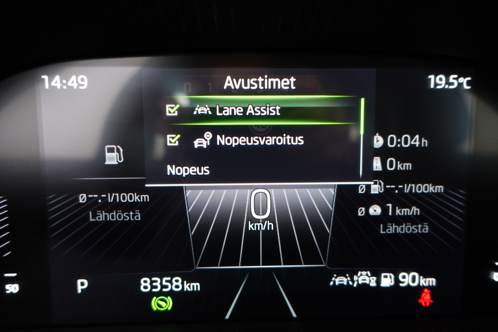 SKODA FABIA 2025