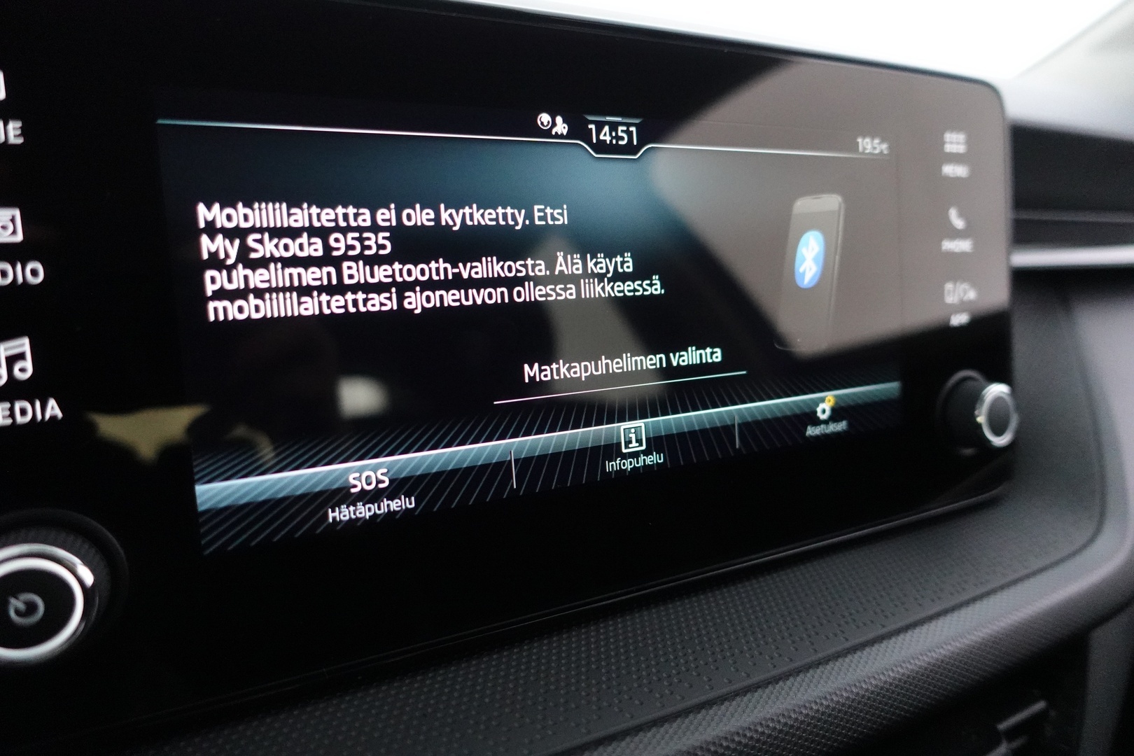 SKODA FABIA 2025