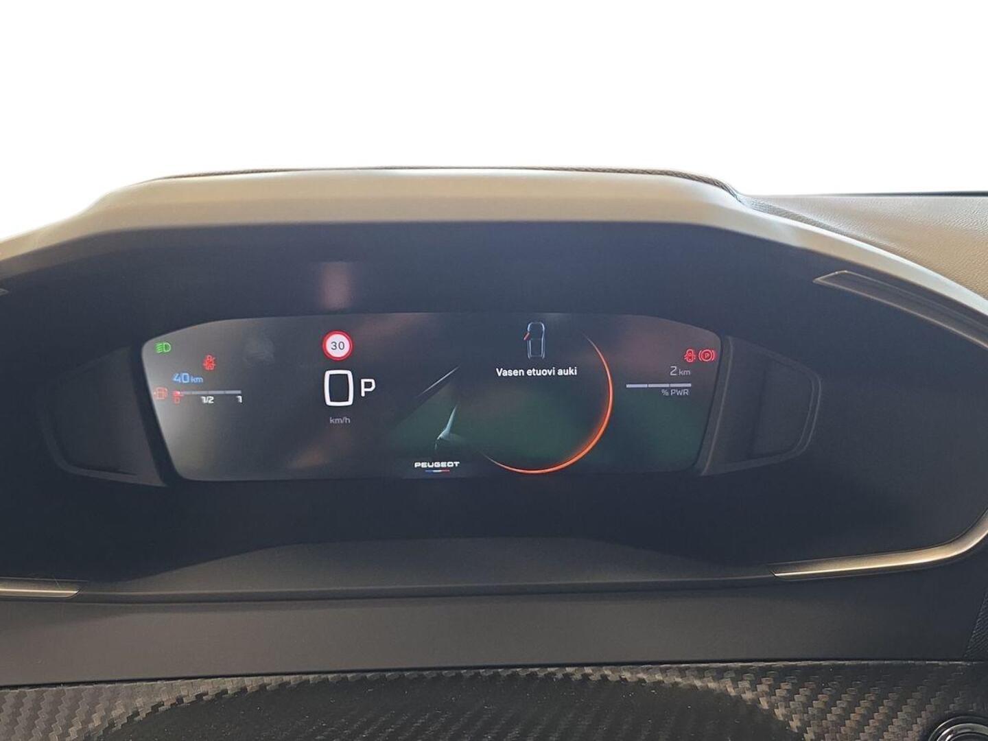 PEUGEOT 208 2026