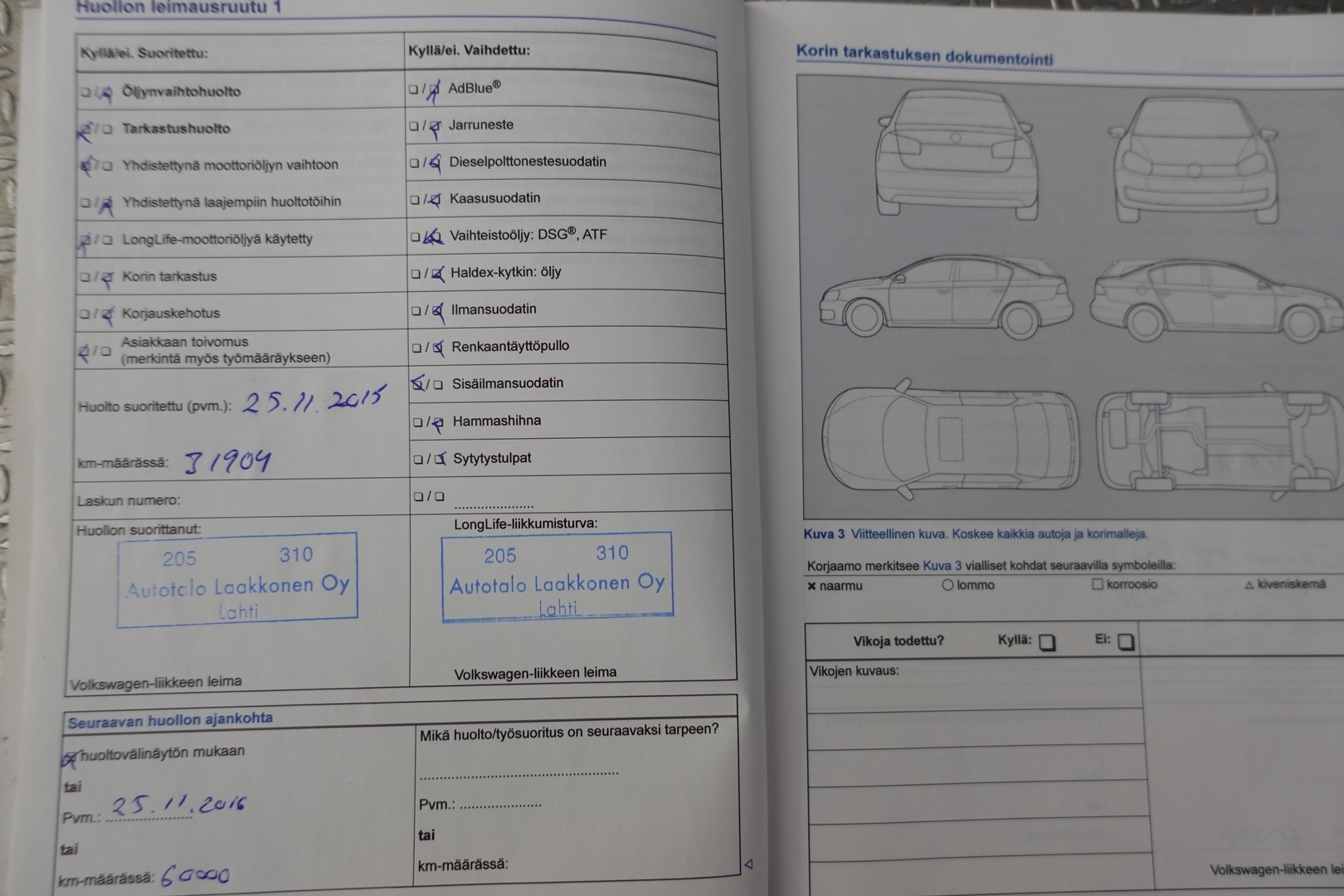 VOLKSWAGEN Golf Plus 2014