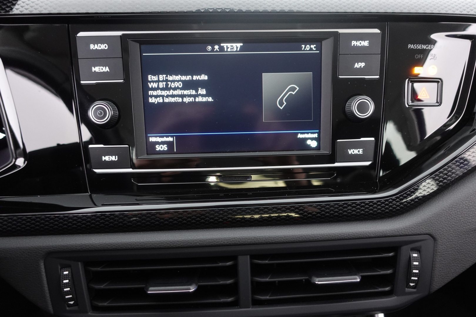 VOLKSWAGEN Polo 2022