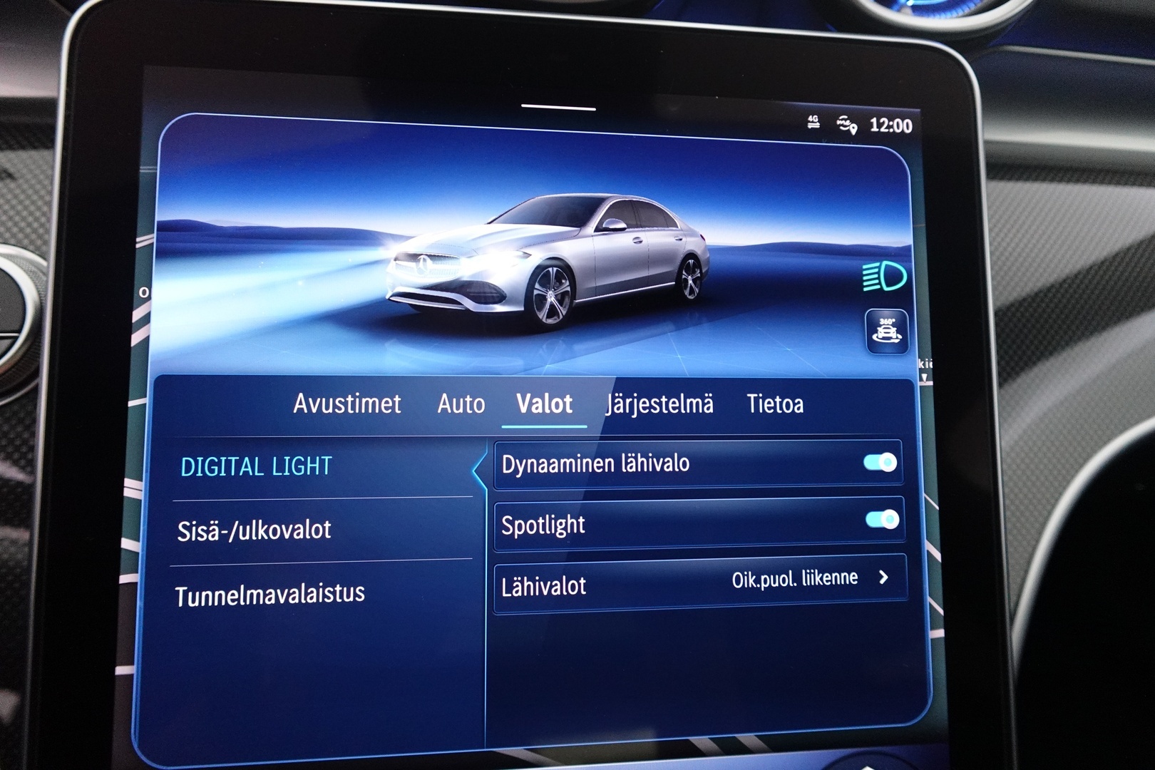 MERCEDES-BENZ C 2023