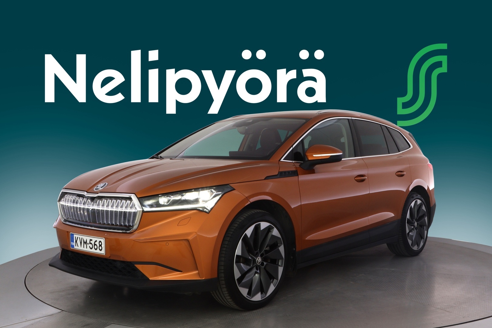 SKODA Enyaq 2023