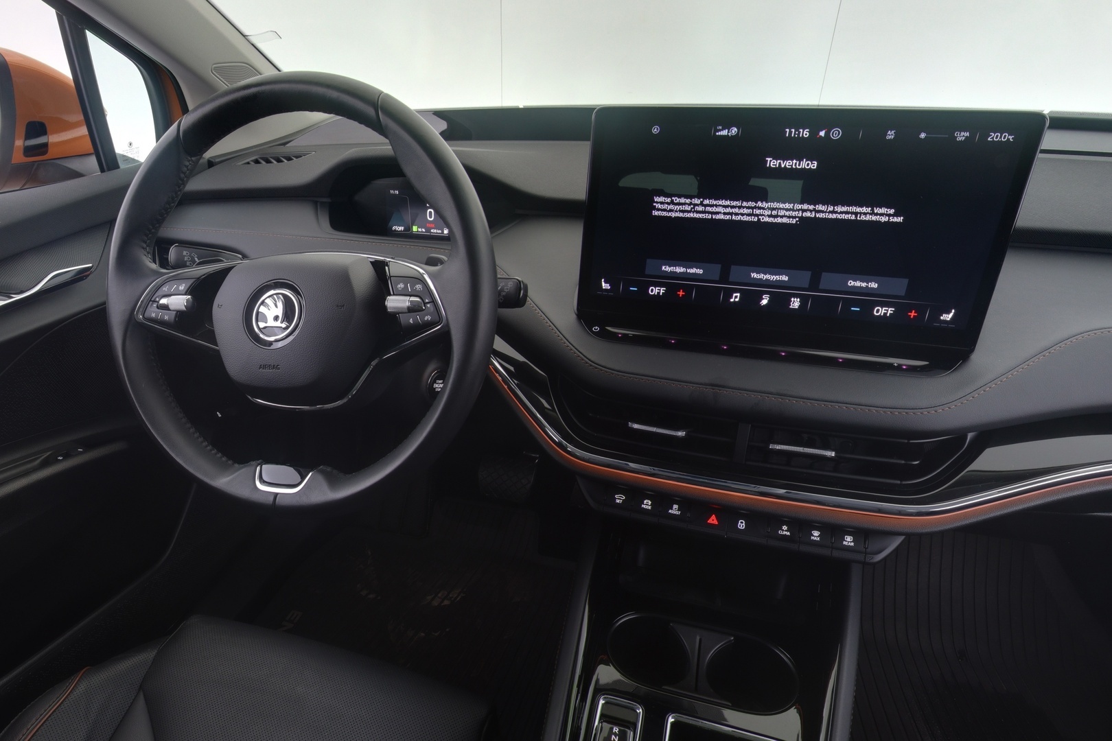 SKODA Enyaq 2023