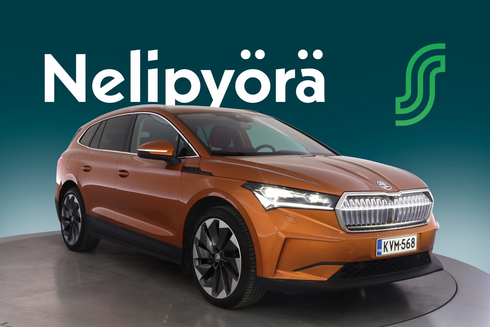 SKODA Enyaq 2023