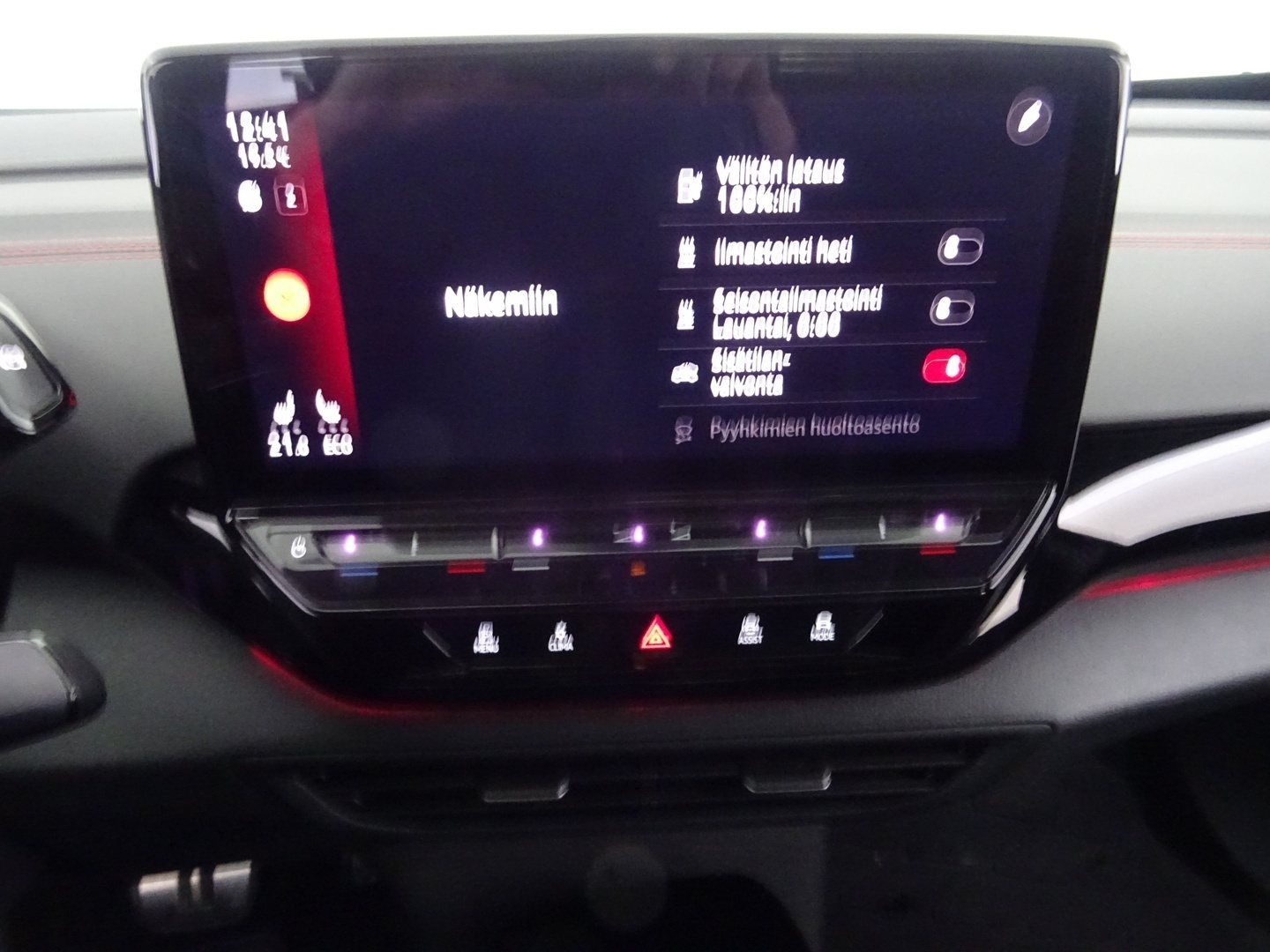 VOLKSWAGEN ID.5 2022