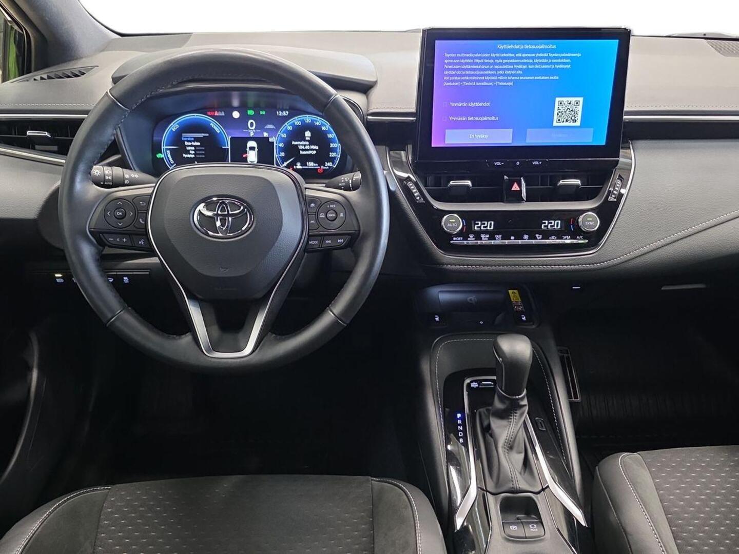 TOYOTA Corolla 2023