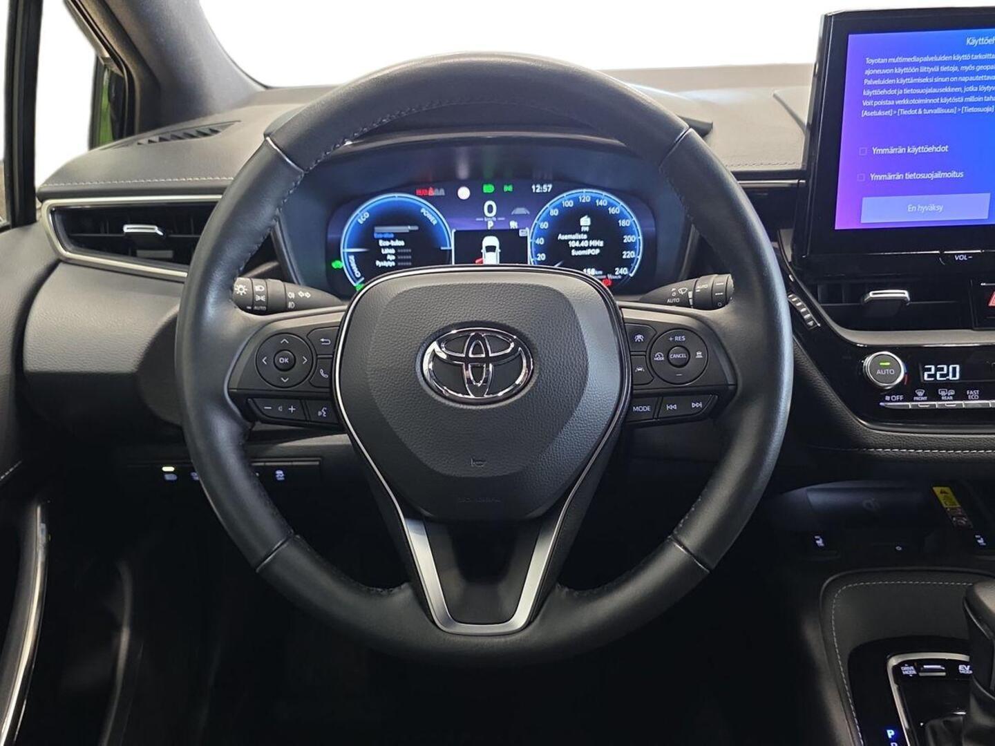 TOYOTA Corolla 2023