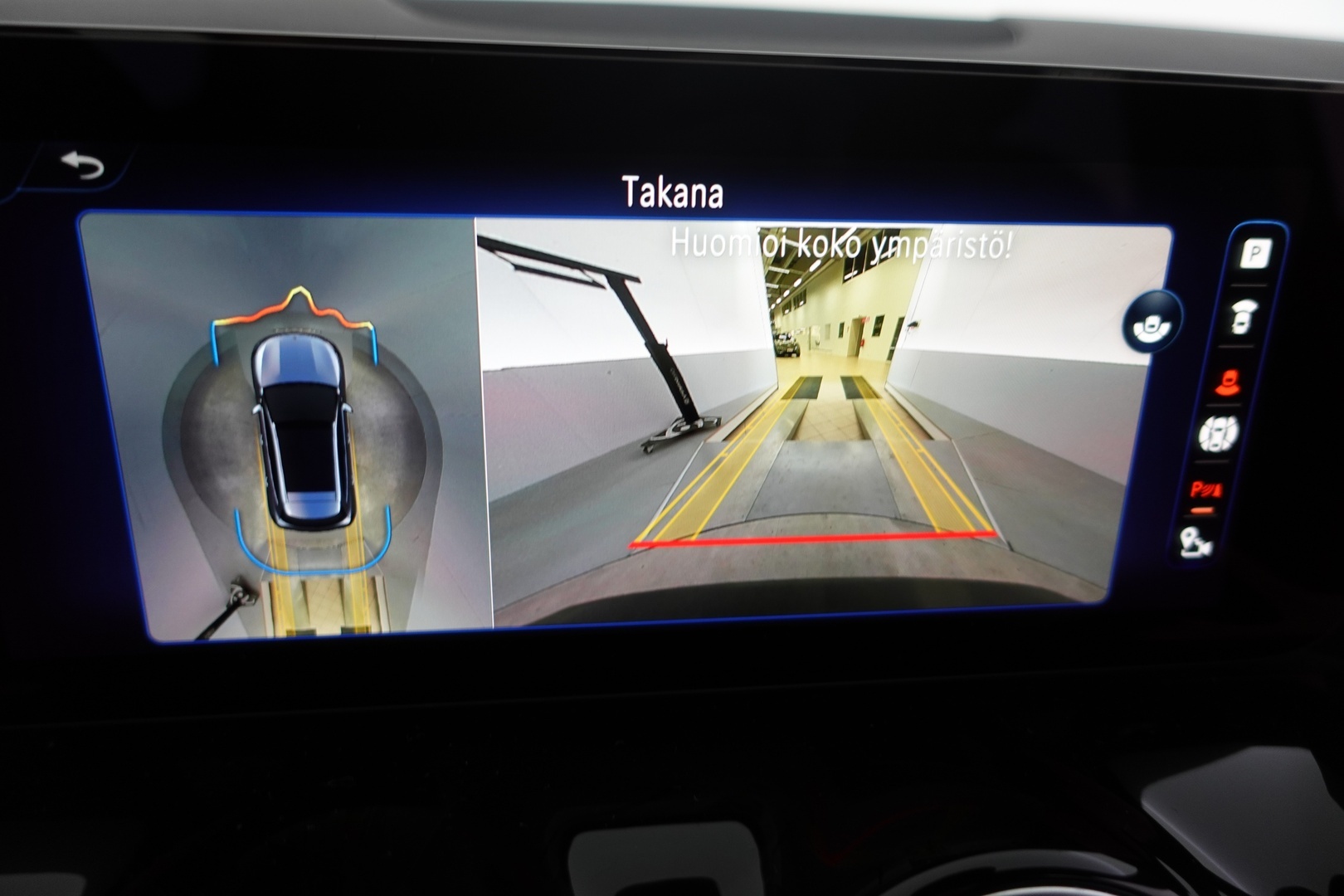 MERCEDES-BENZ EQA 2024