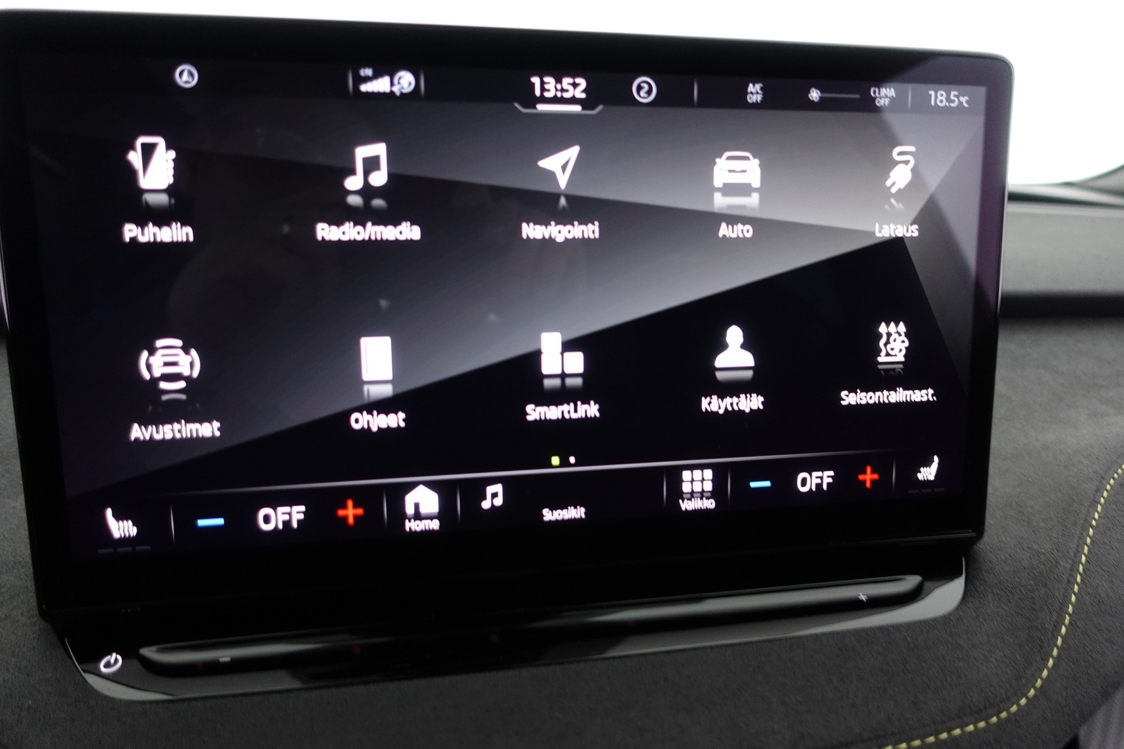 SKODA Enyaq 2023