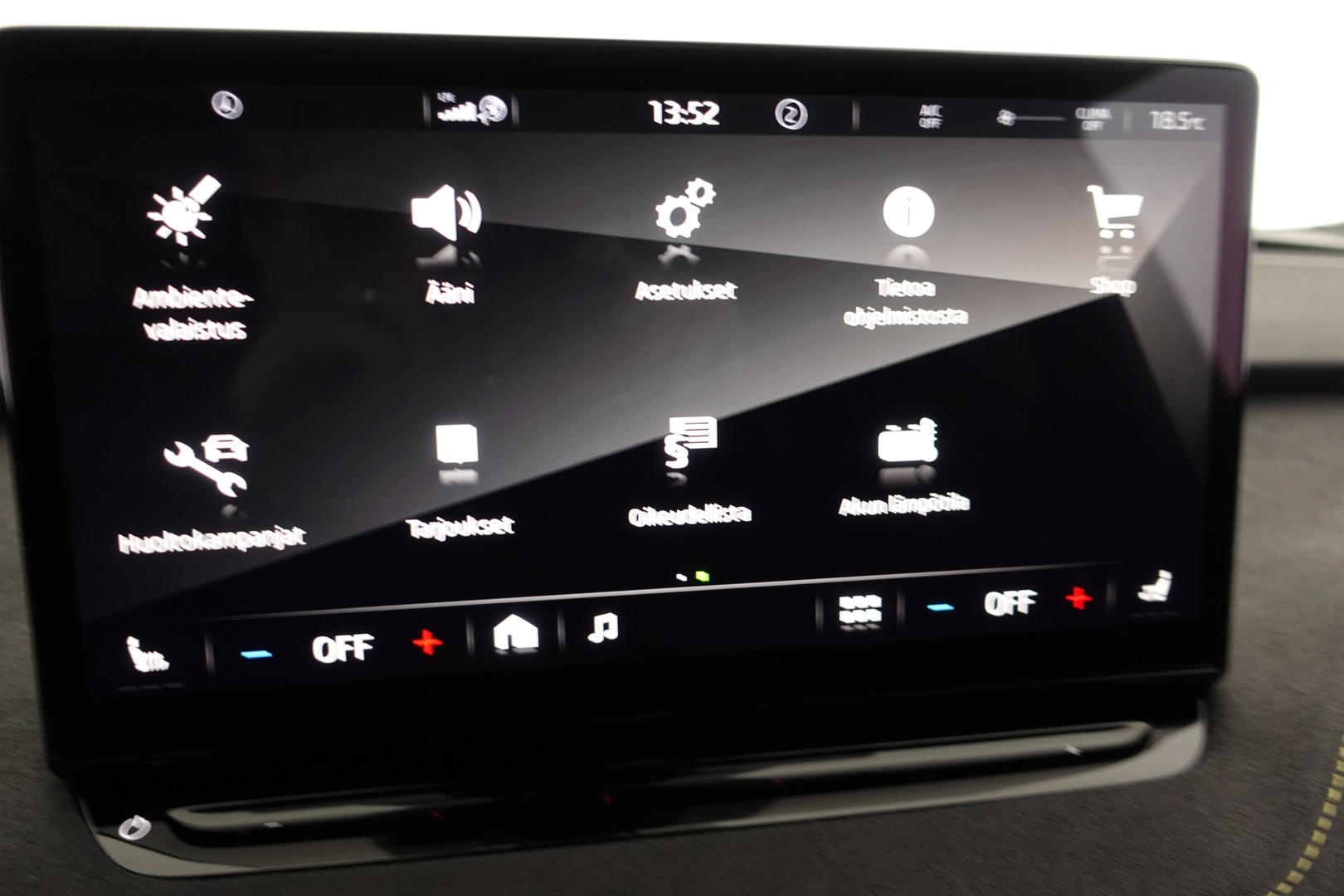 SKODA Enyaq 2023