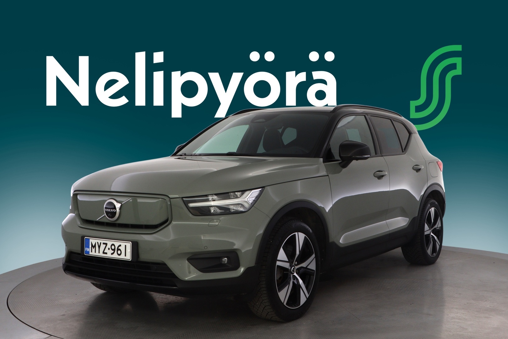 VOLVO XC40 2021