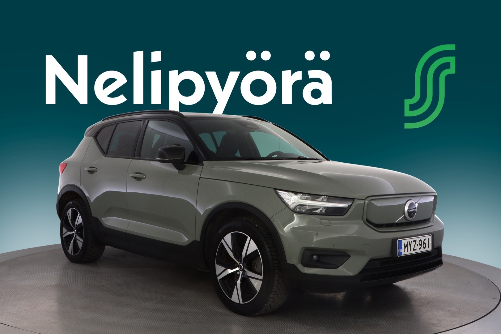 VOLVO XC40 2021