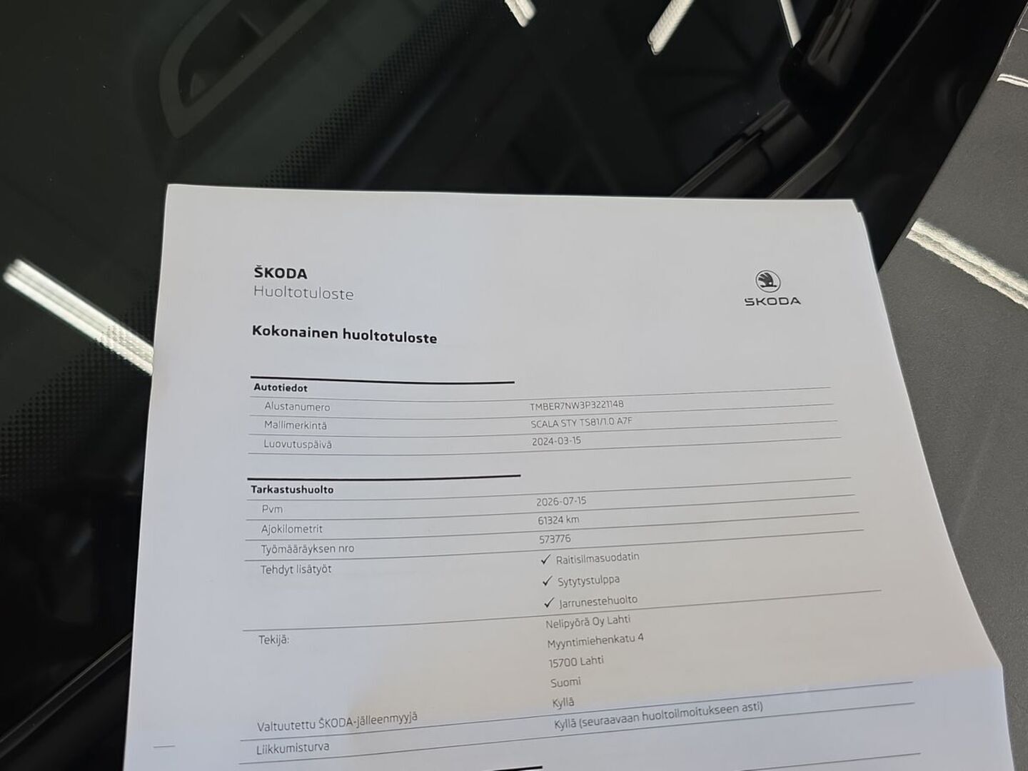 SKODA Scala 2024