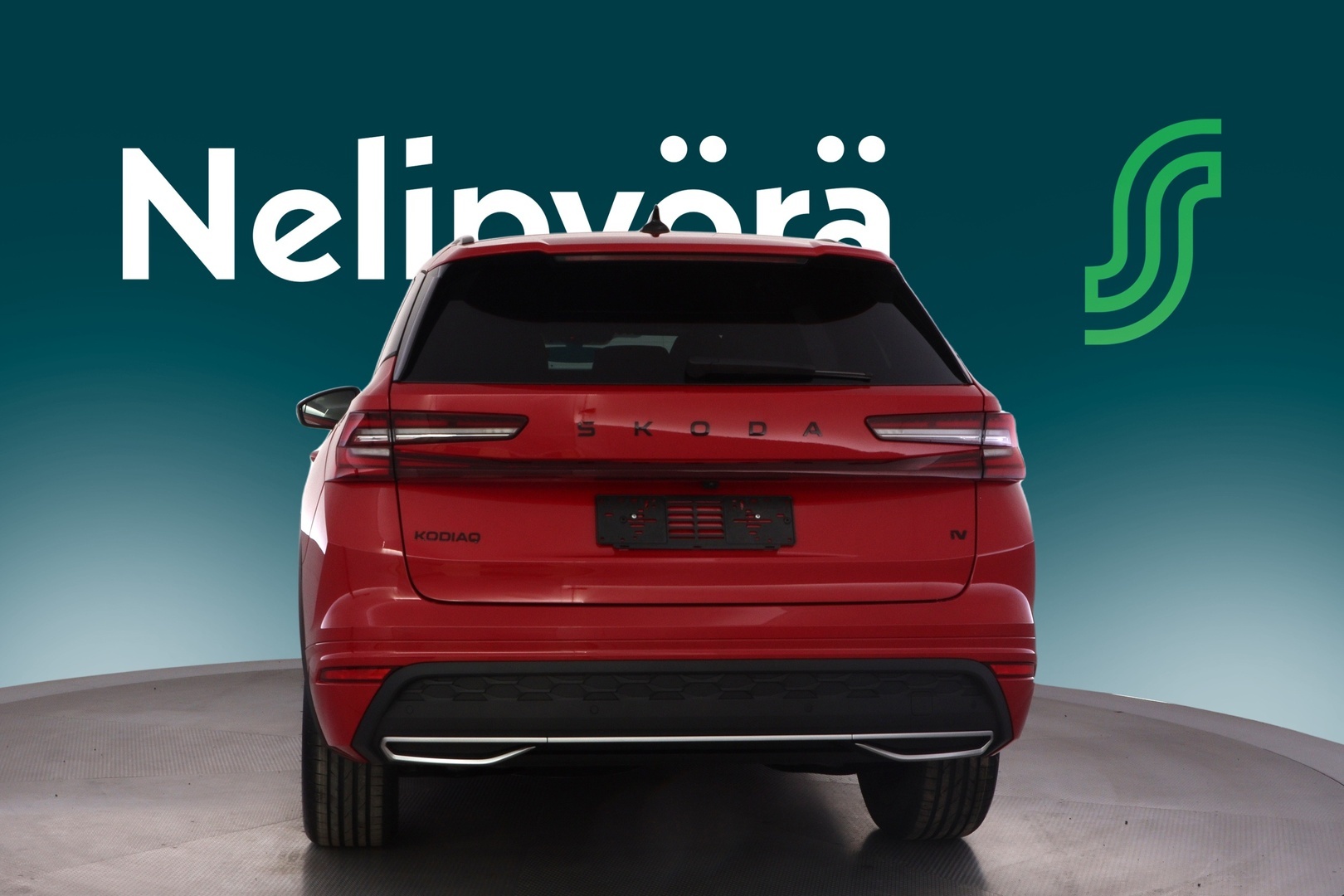 Skoda Kodiaq 2026