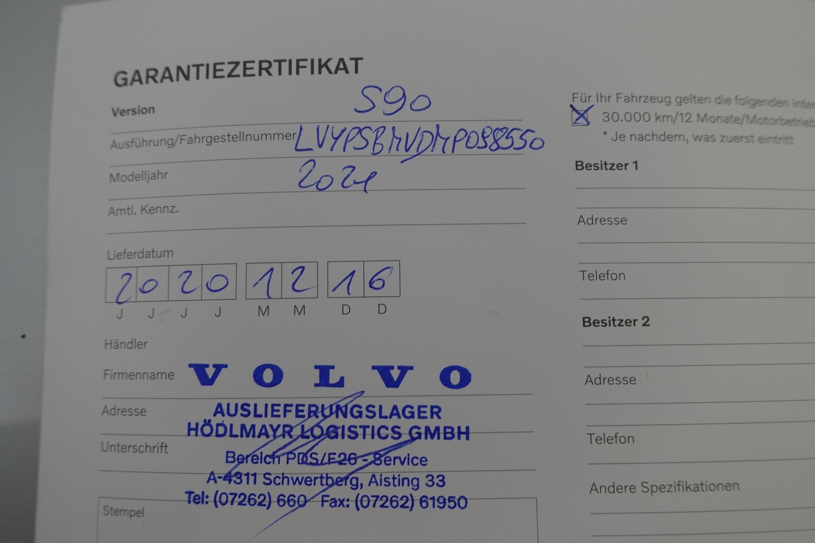 VOLVO S90 2021