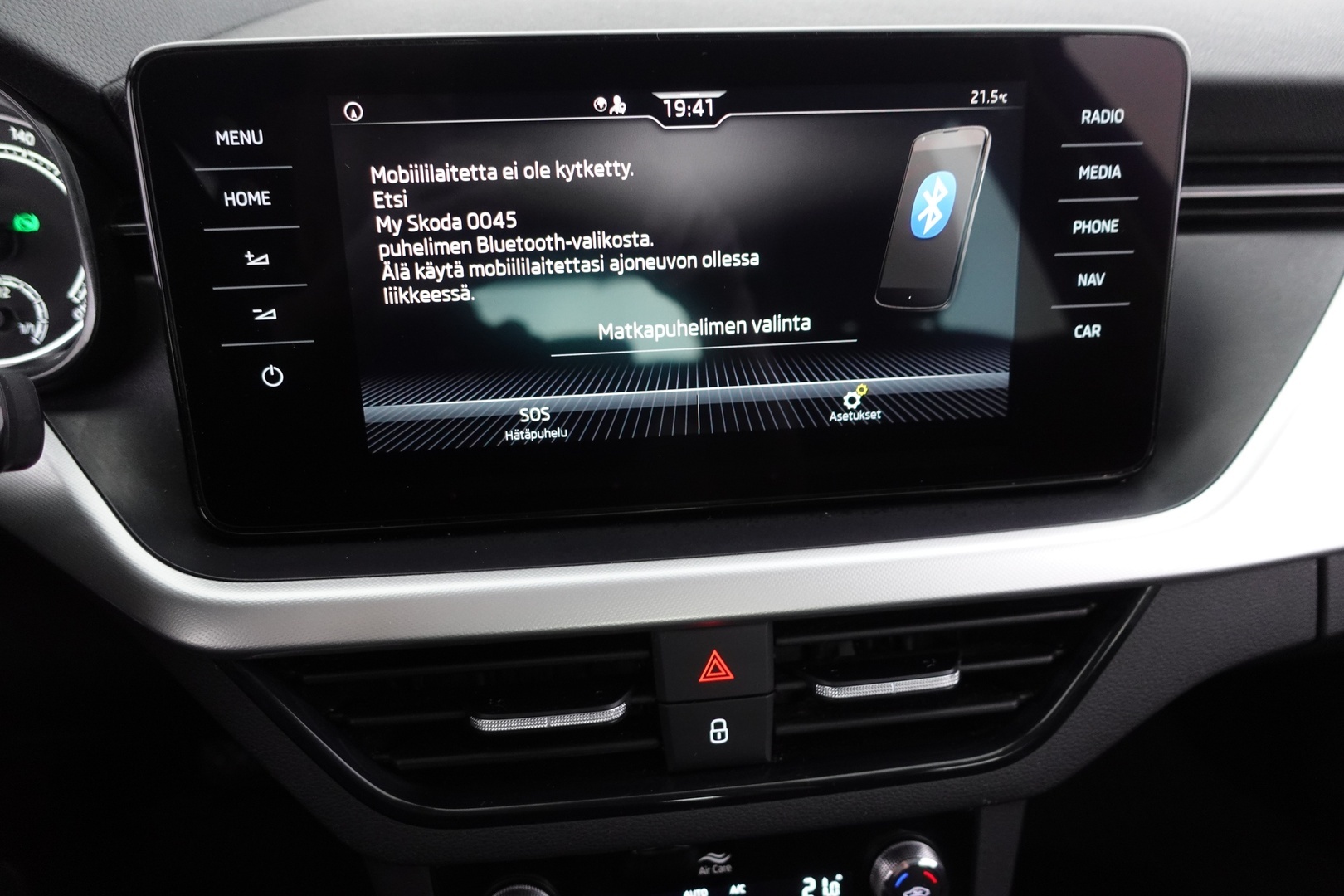 SKODA Kamiq 2021