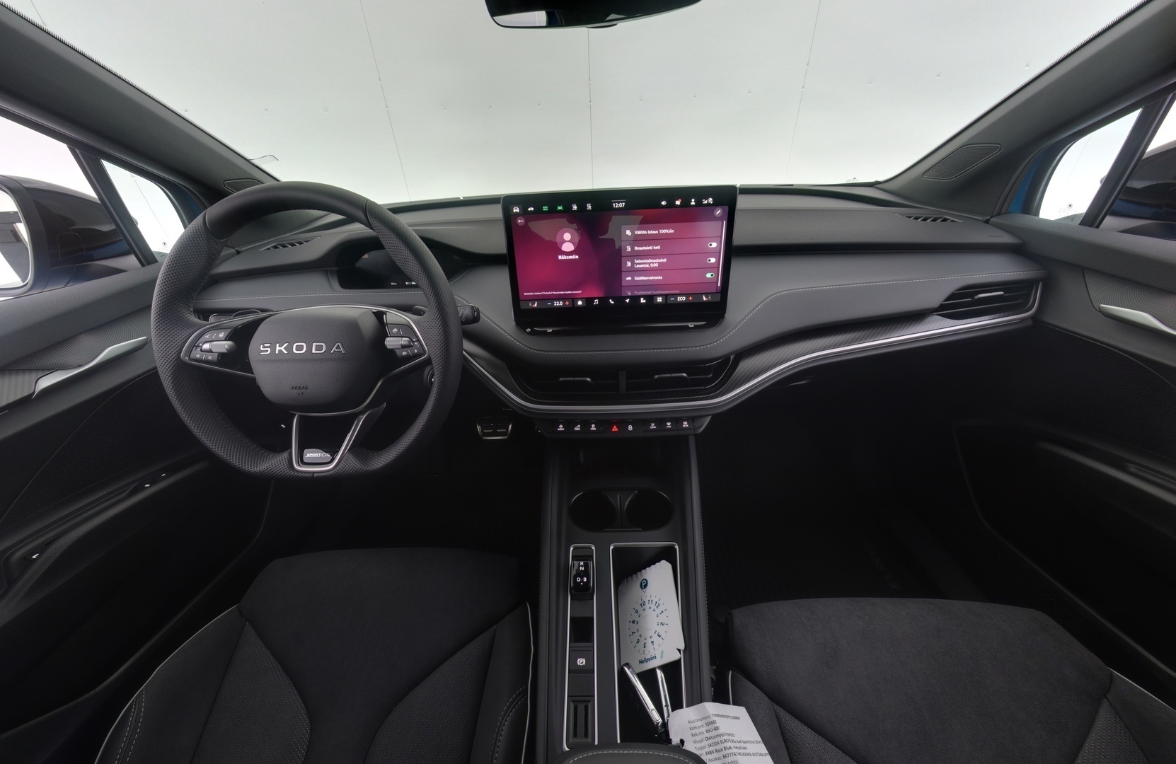 SKODA Elroq 2026