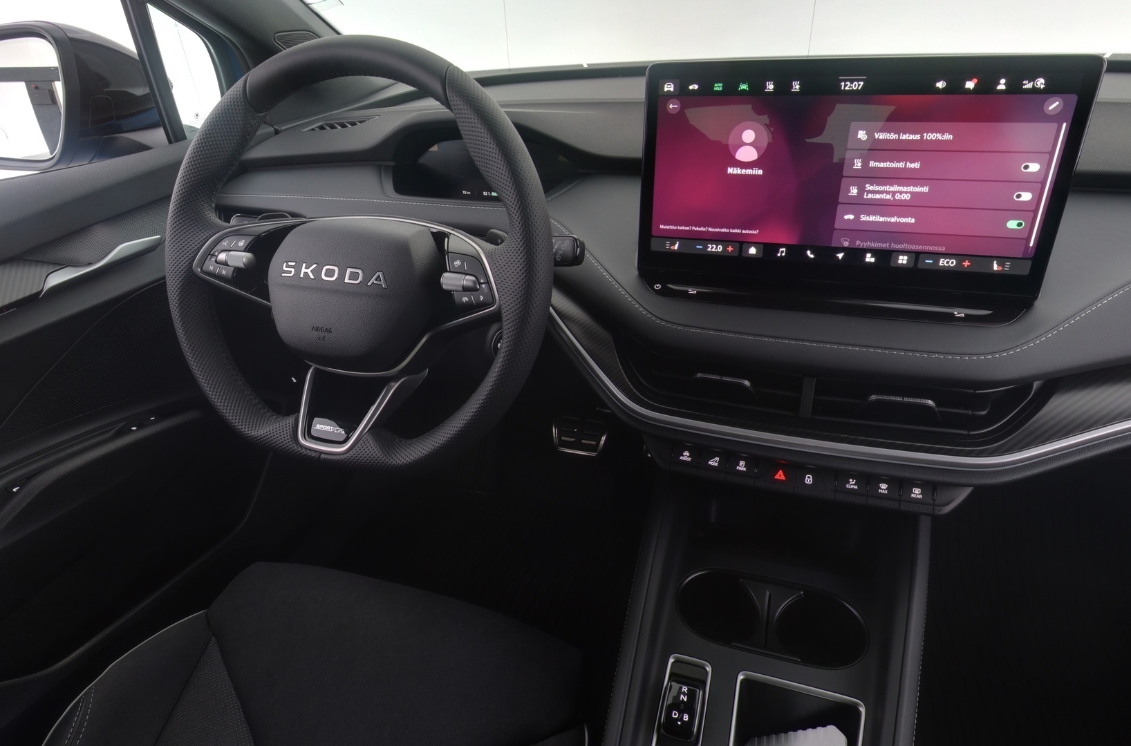 SKODA Elroq 2026