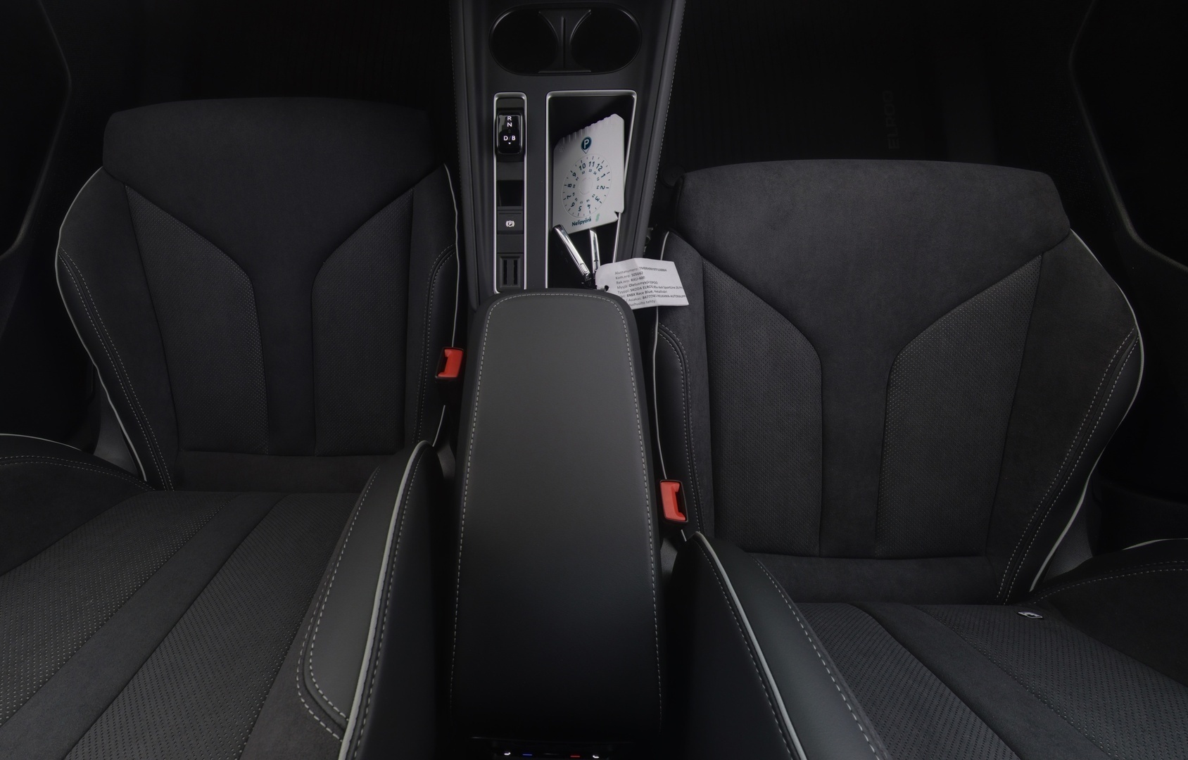 SKODA Elroq 2026