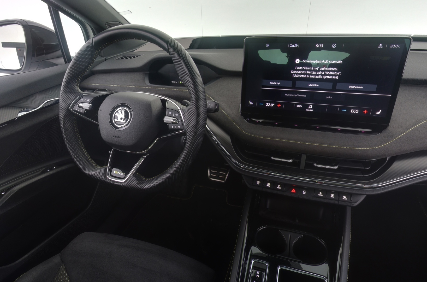 SKODA Enyaq 2022