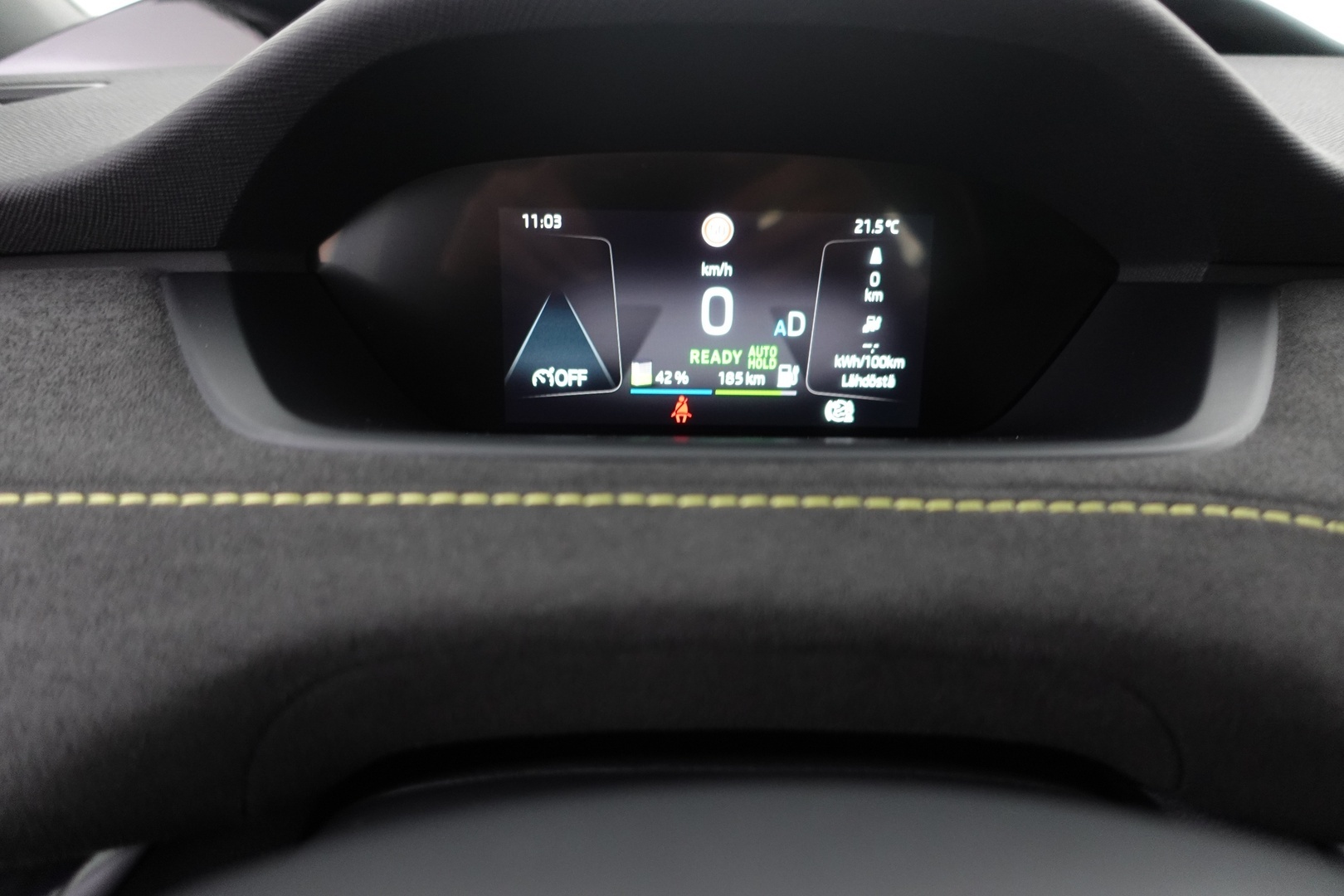 SKODA Enyaq 2022