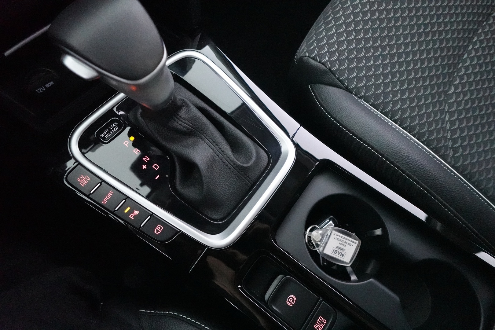 KIA Ceed 2025