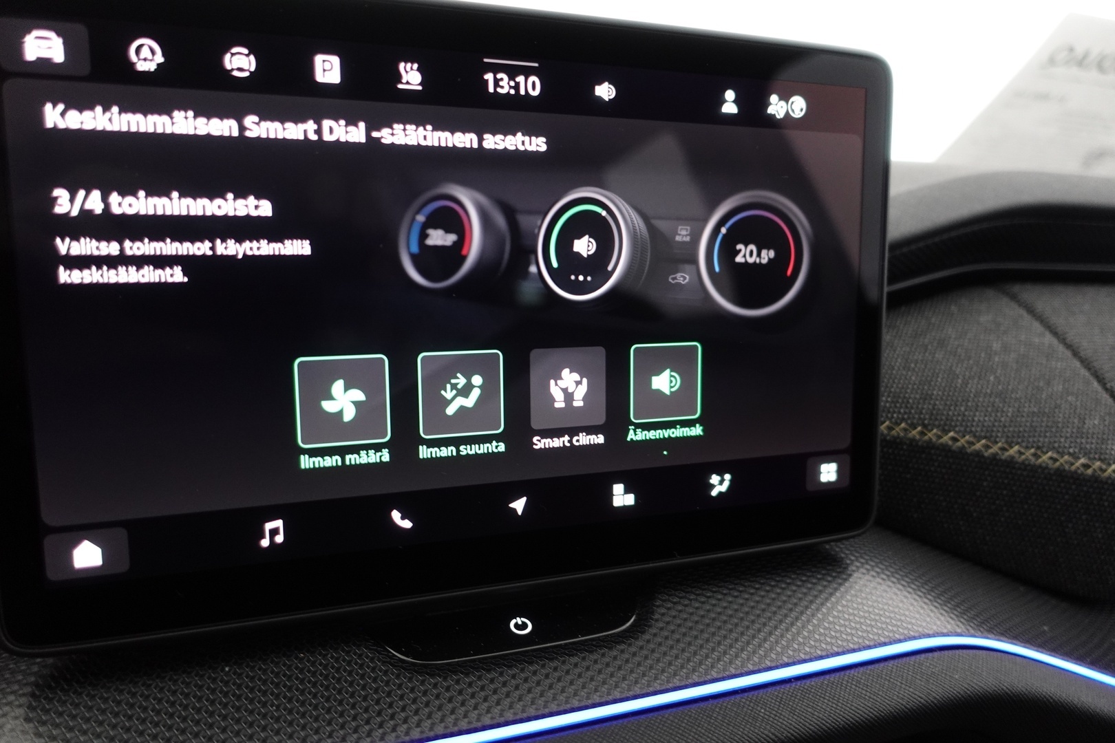 SKODA Kodiaq 2024