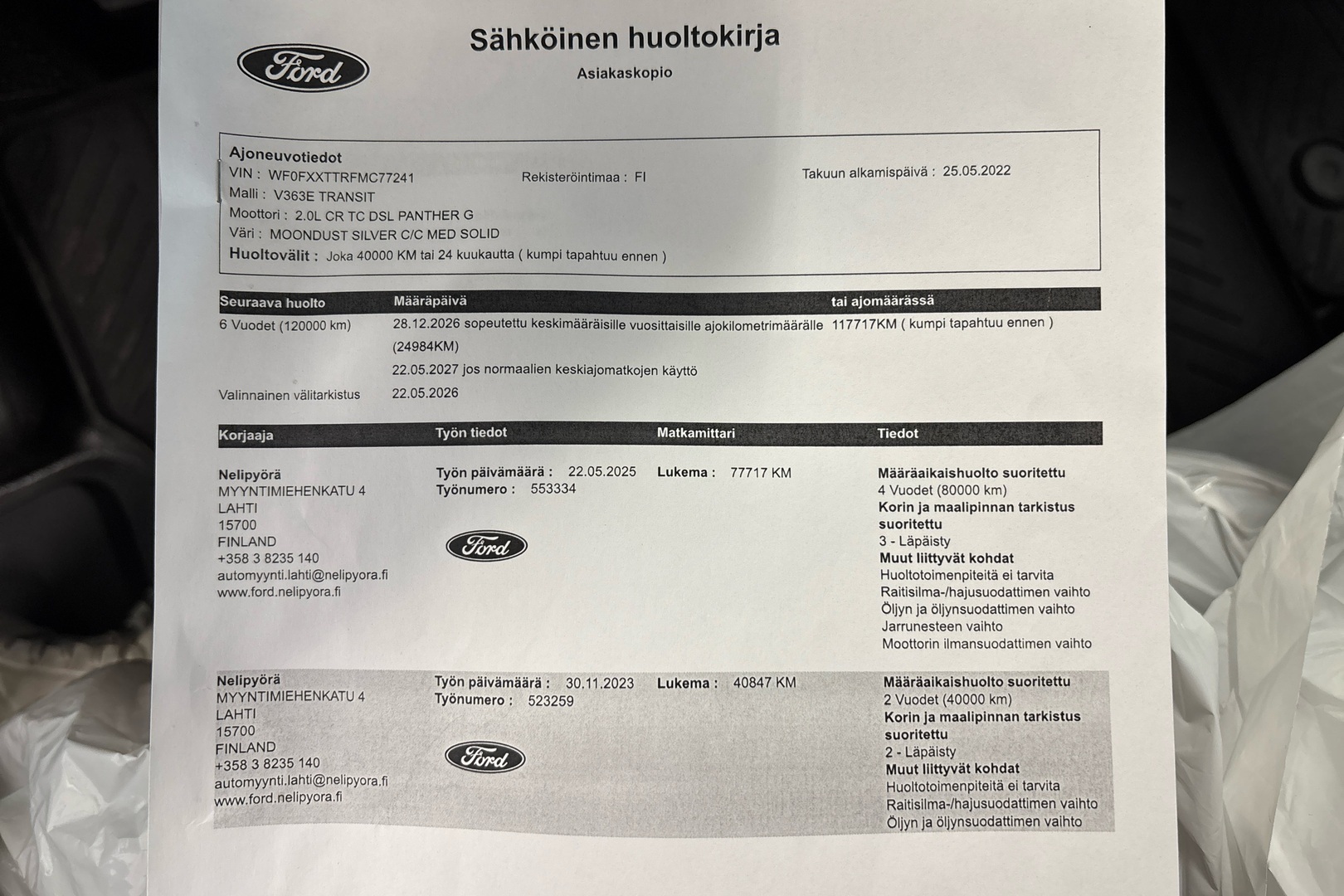FORD Transit 2022