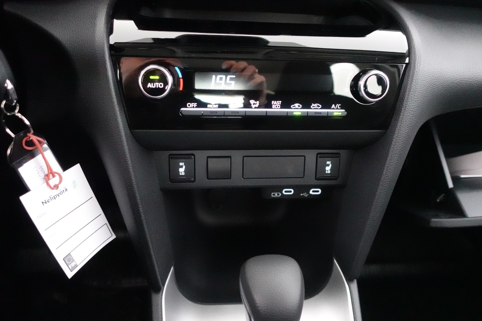 TOYOTA Yaris Cross 2025