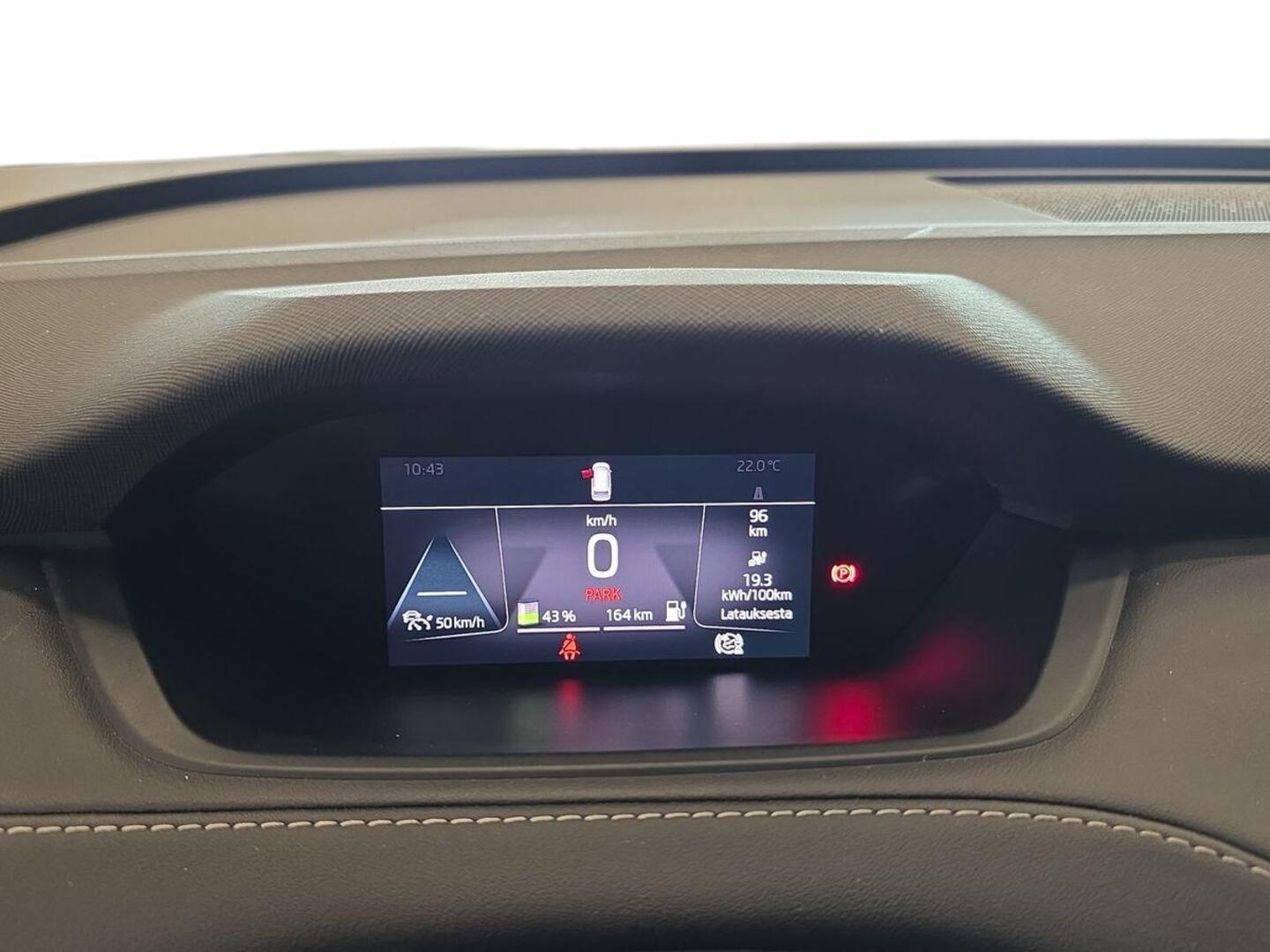 SKODA Enyaq 2022
