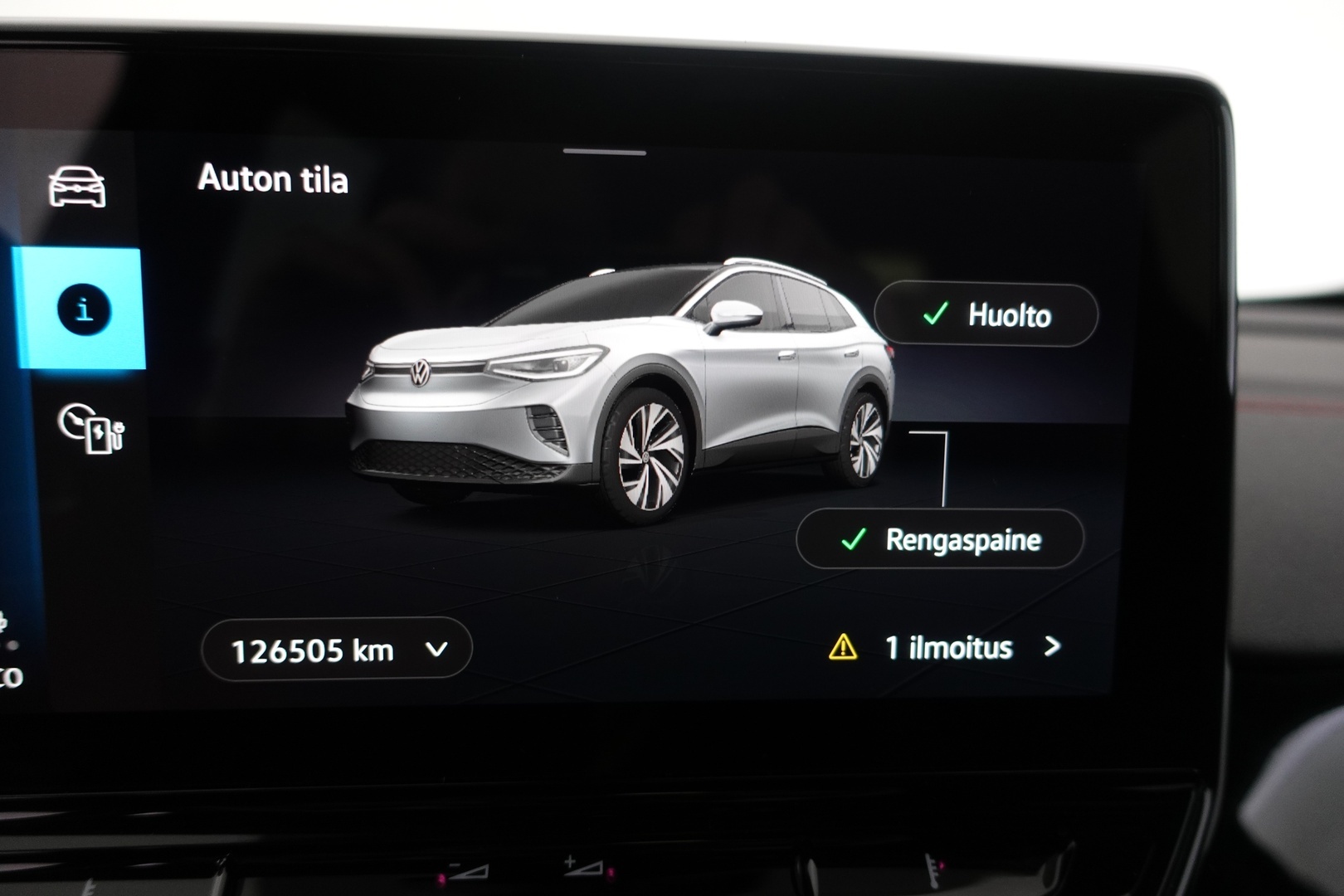 VOLKSWAGEN ID.4 2023