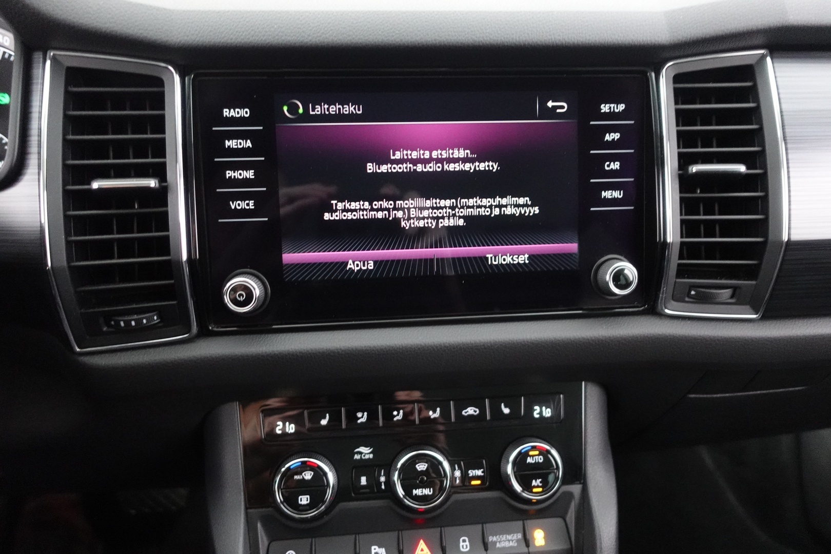 SKODA KODIAQ 2019