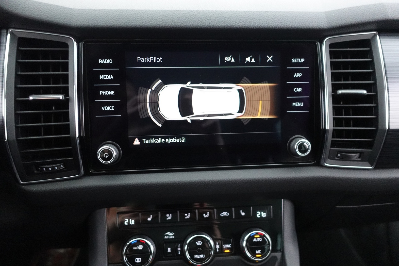 SKODA KODIAQ 2019
