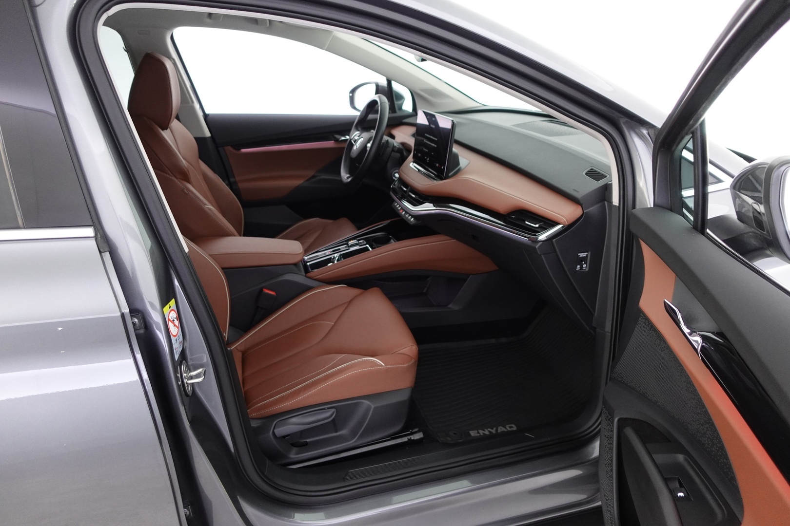 SKODA Enyaq 2022