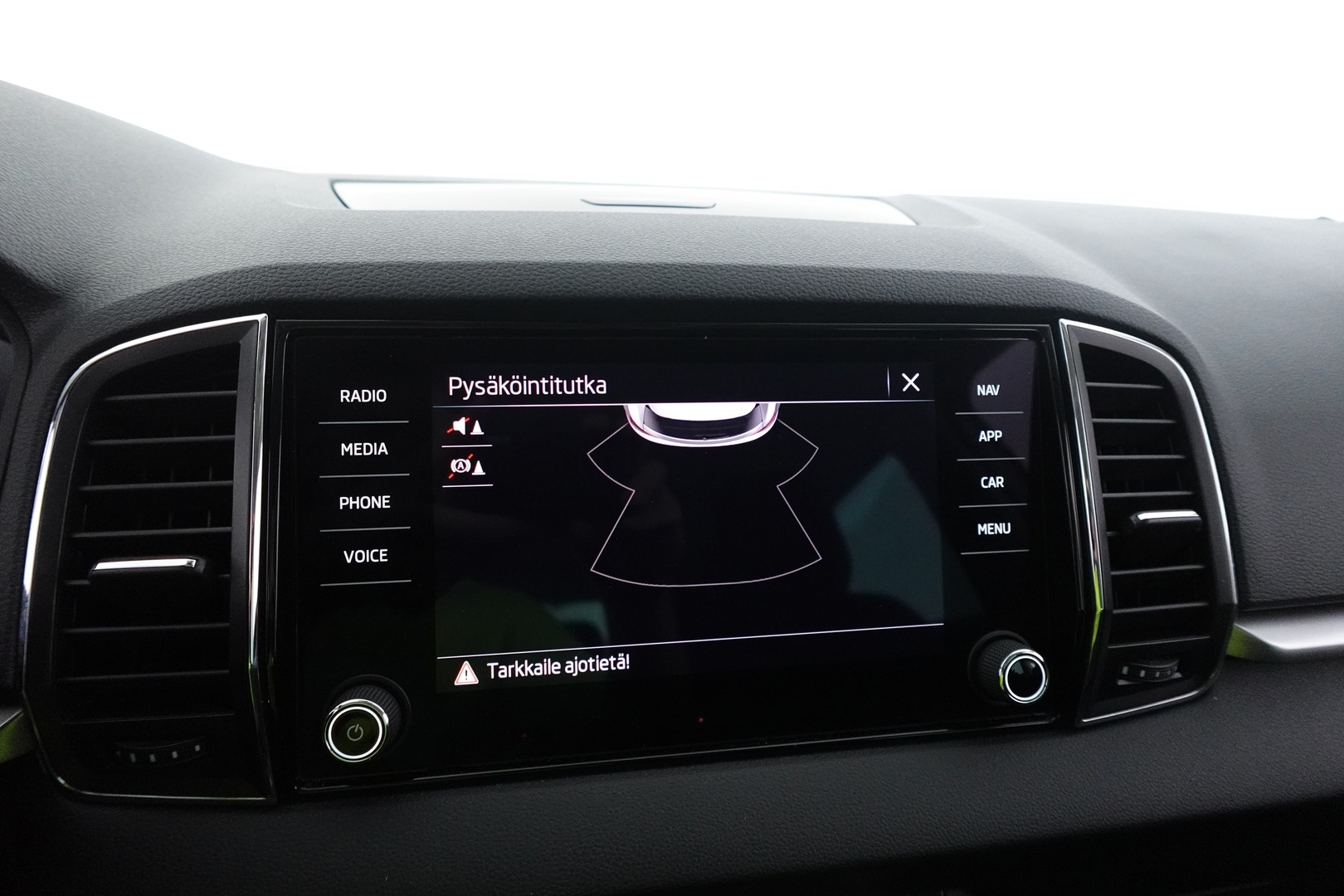 SKODA Karoq 2023