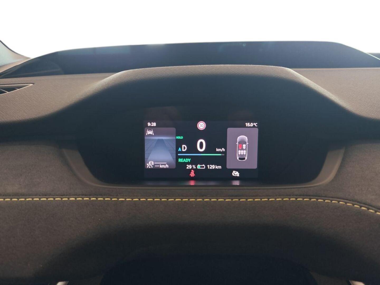 SKODA Elroq 13