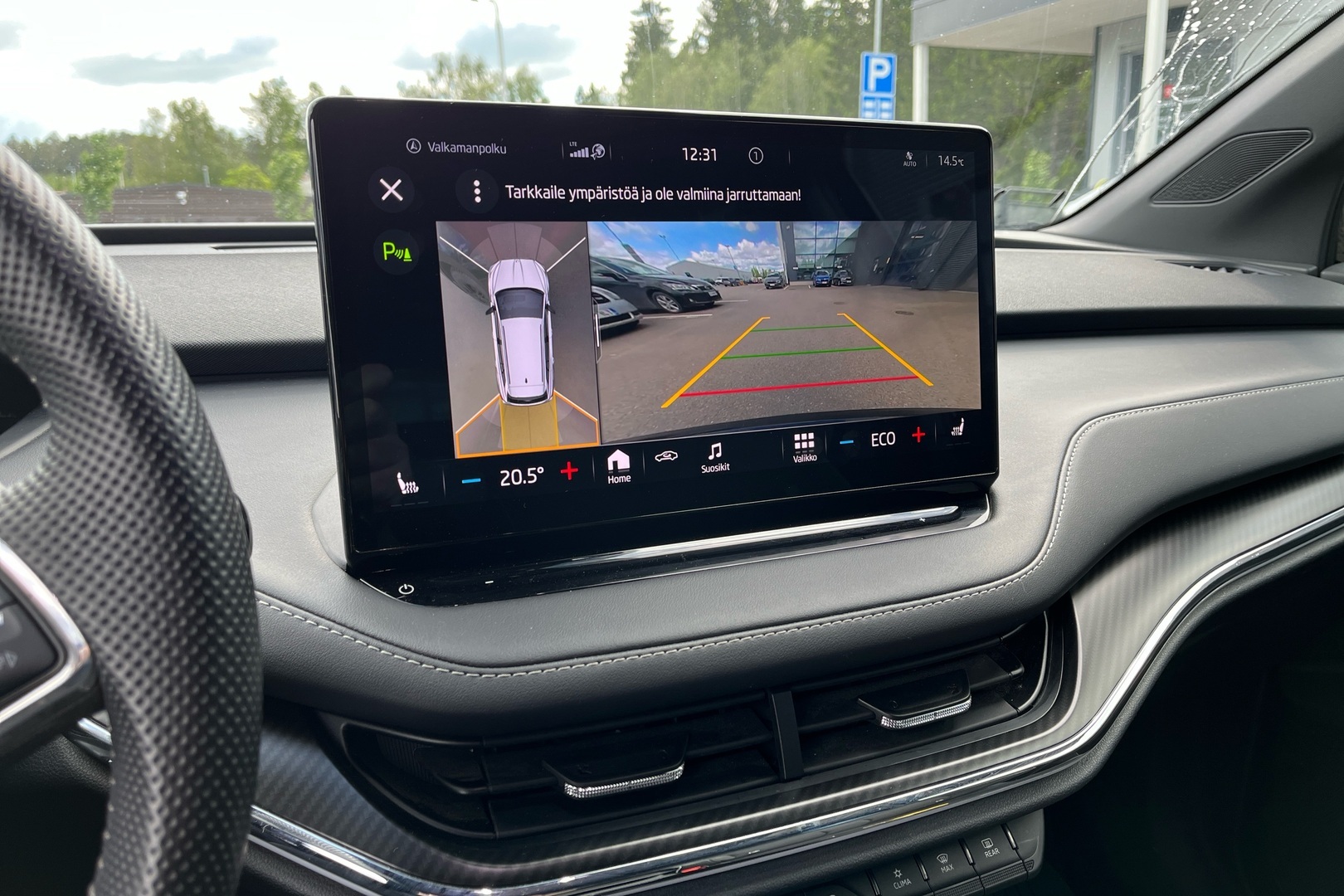 SKODA Enyaq 2023