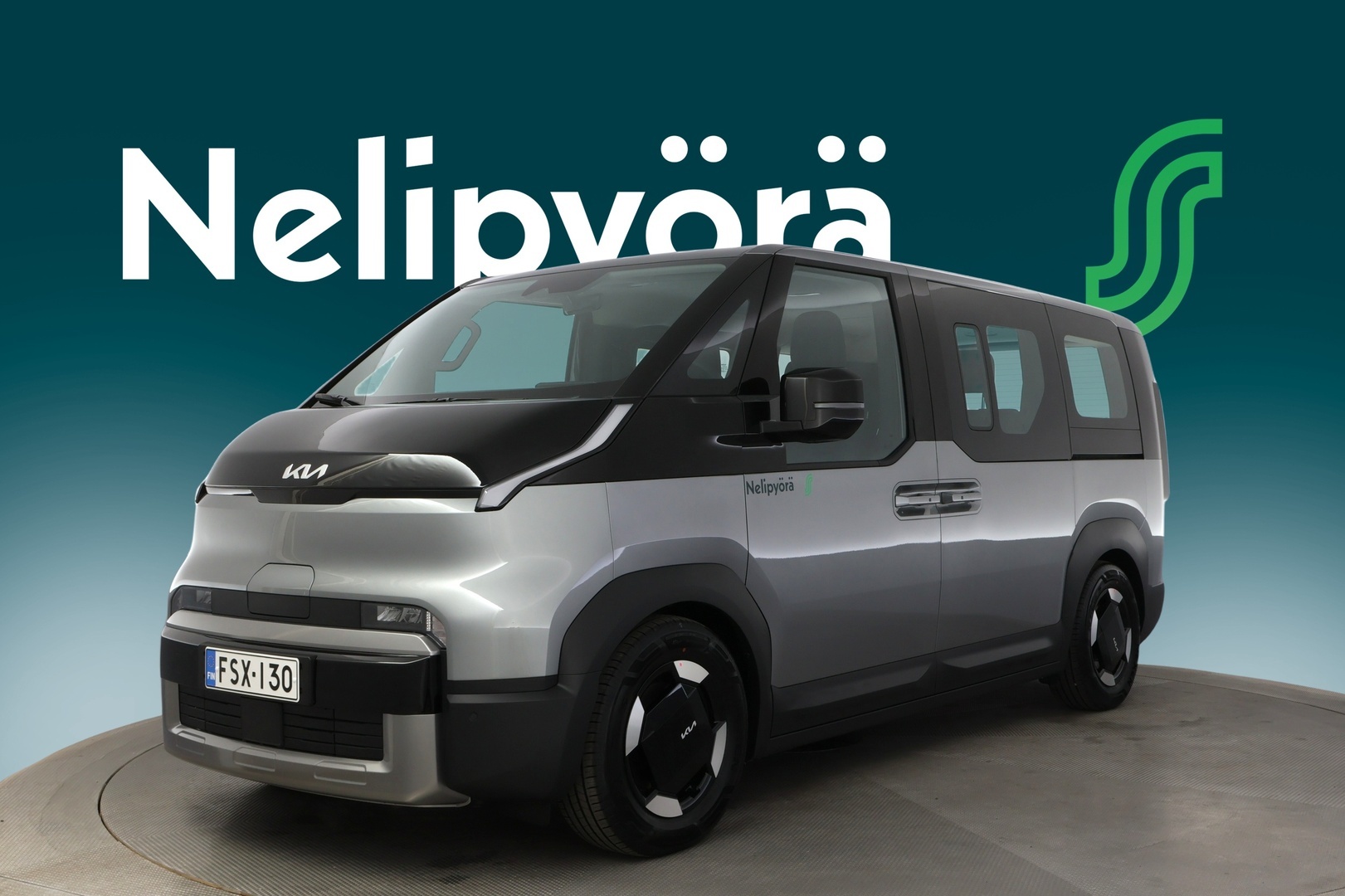 KIA PV5 2026