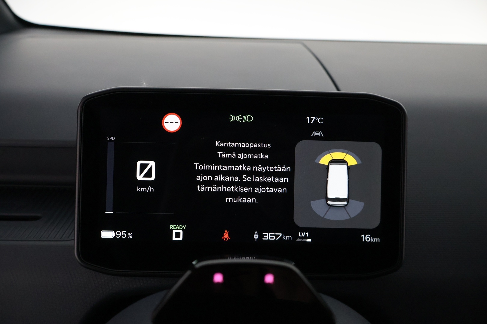KIA PV5 2026