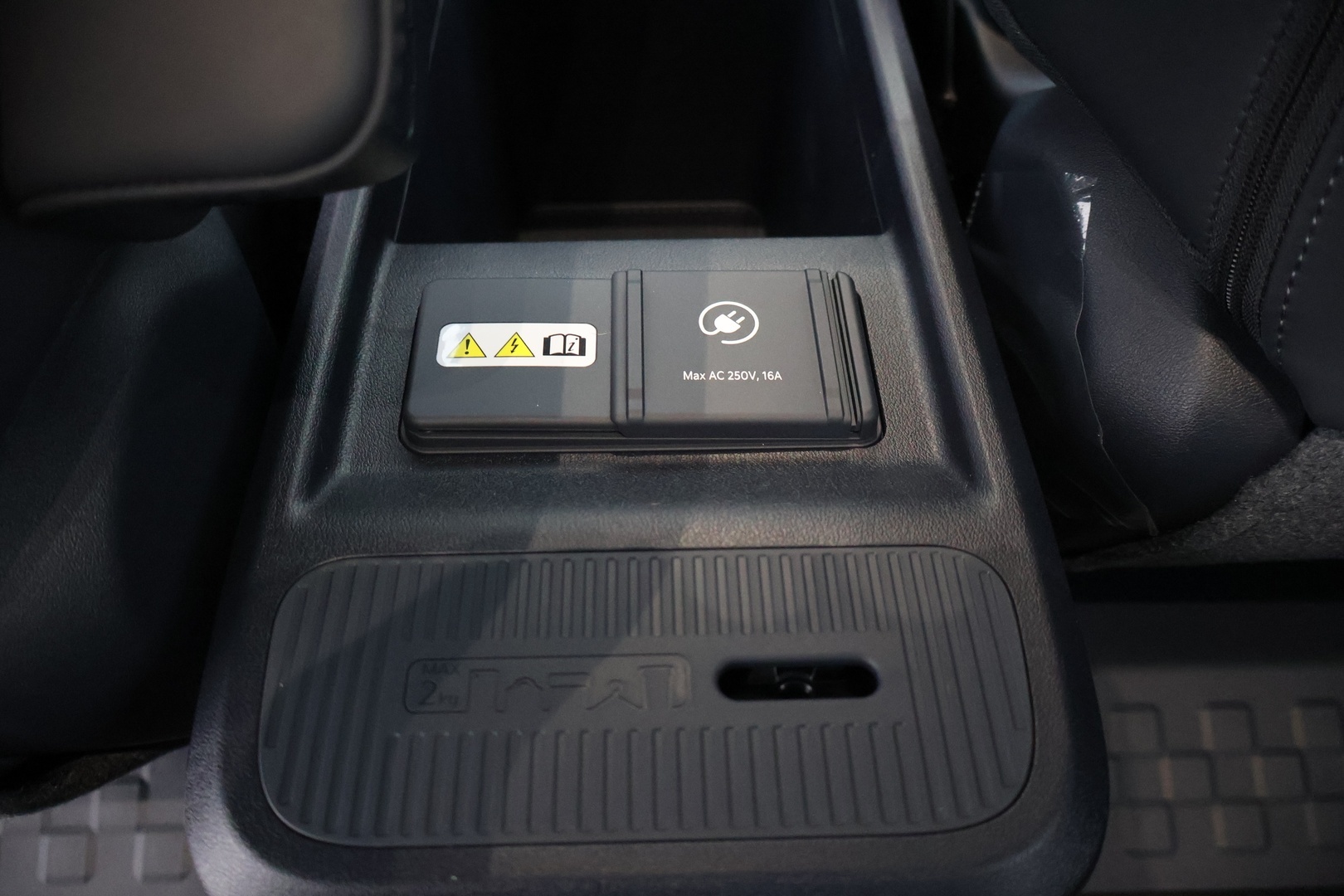 KIA PV5 2026