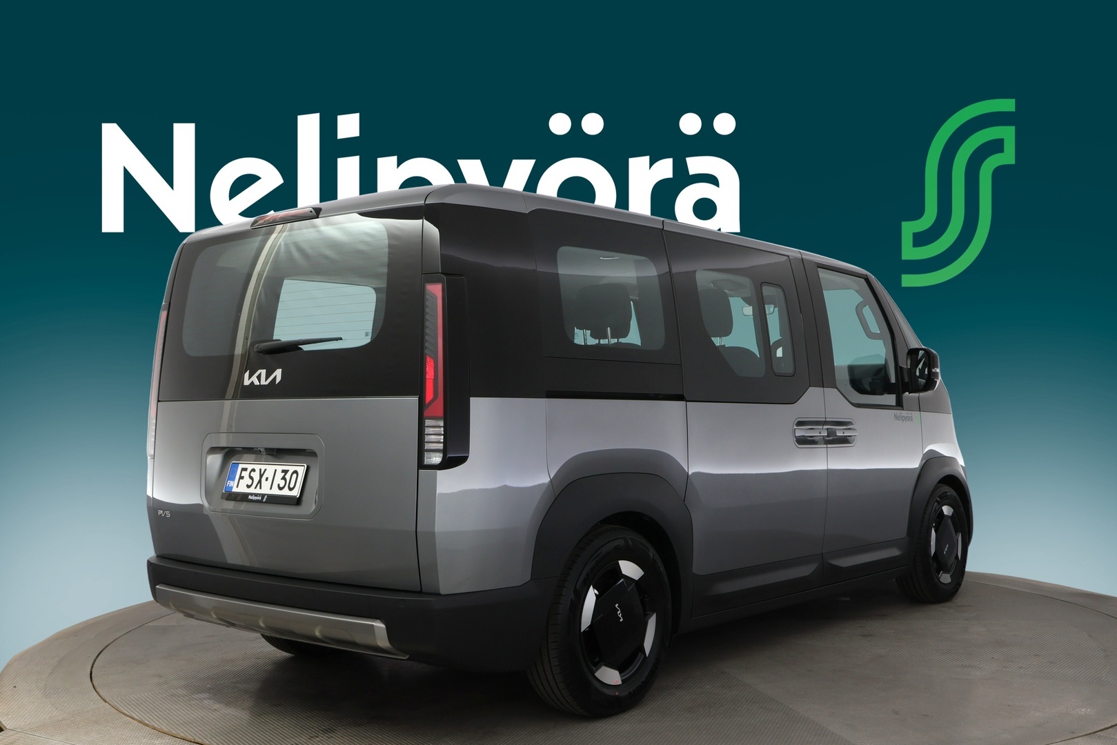 KIA PV5 2026