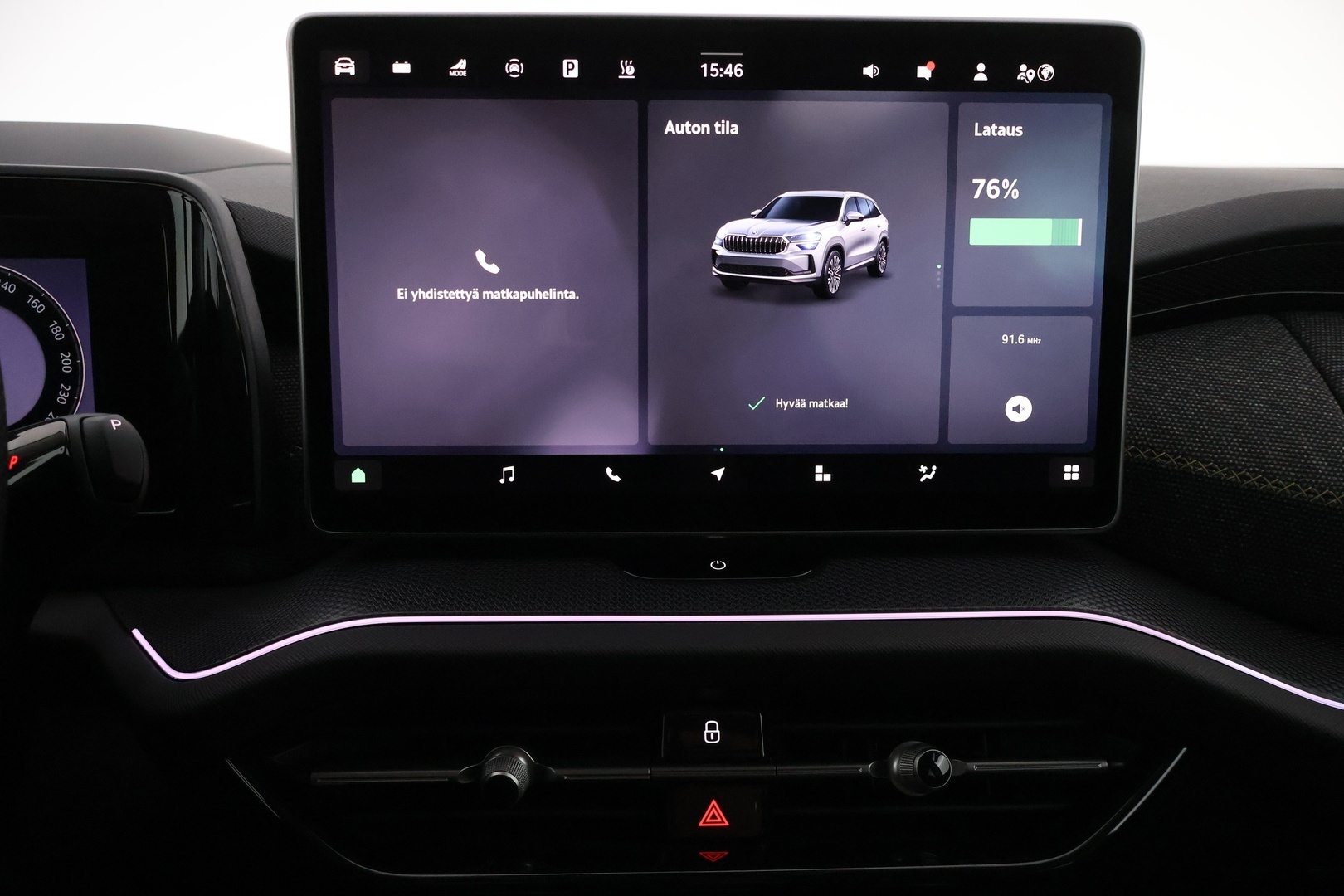 SKODA KODIAQ 44