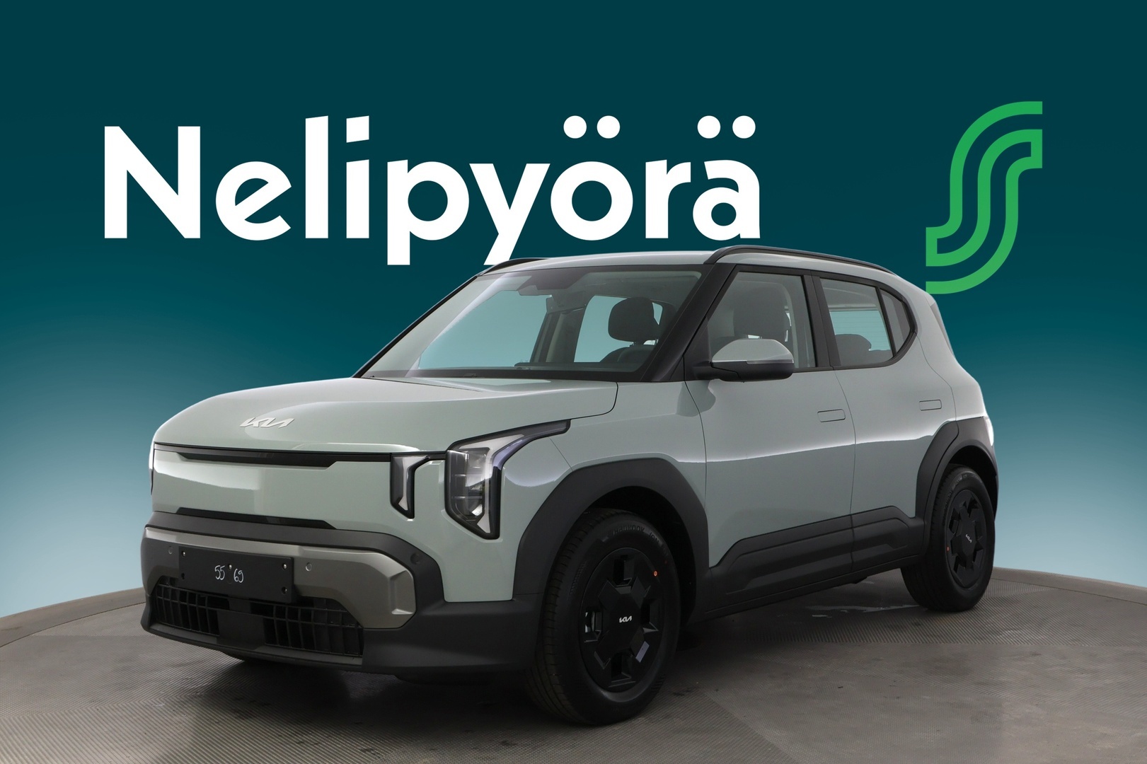 KIA EV2 2027