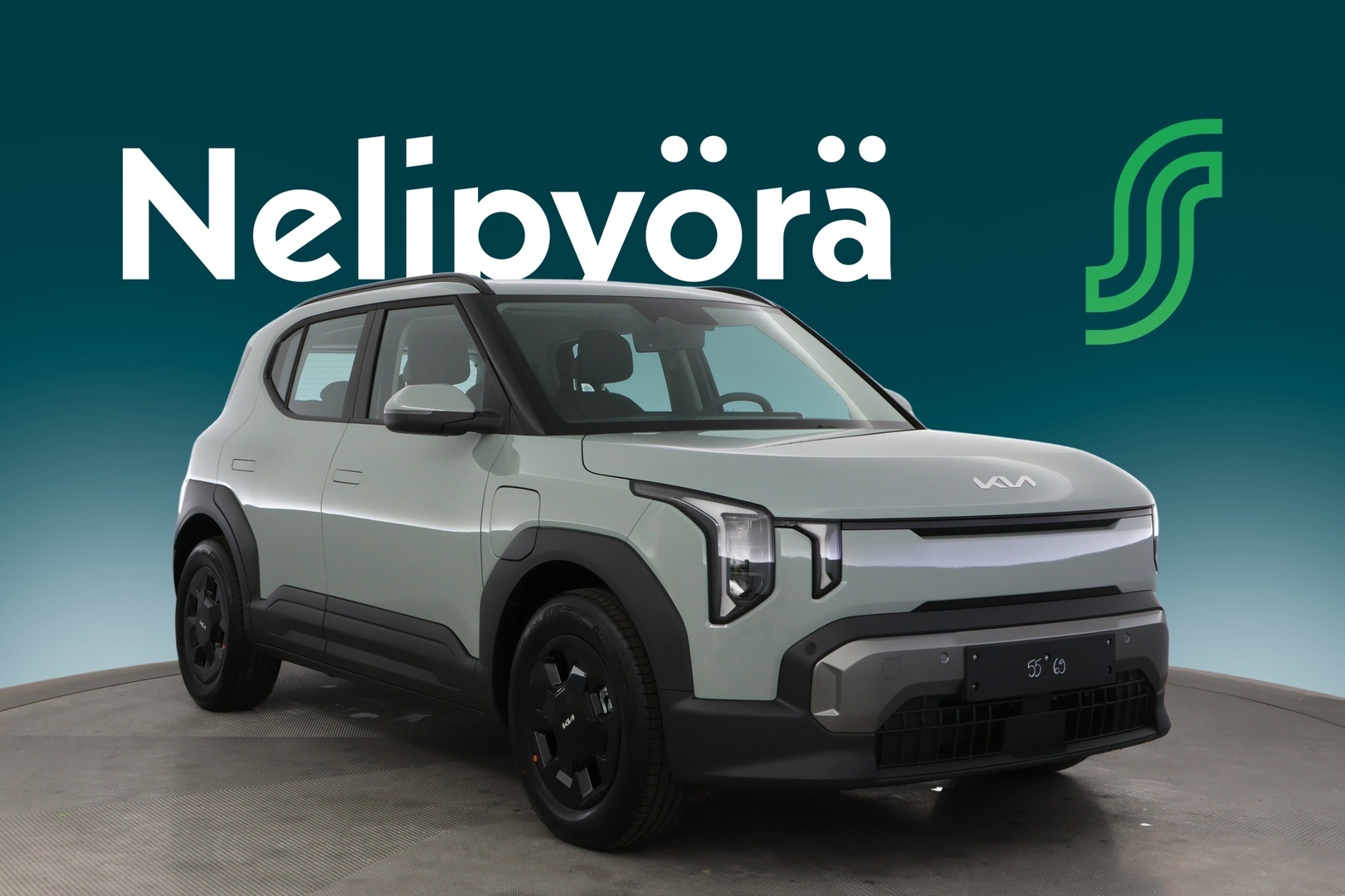KIA EV2 2027