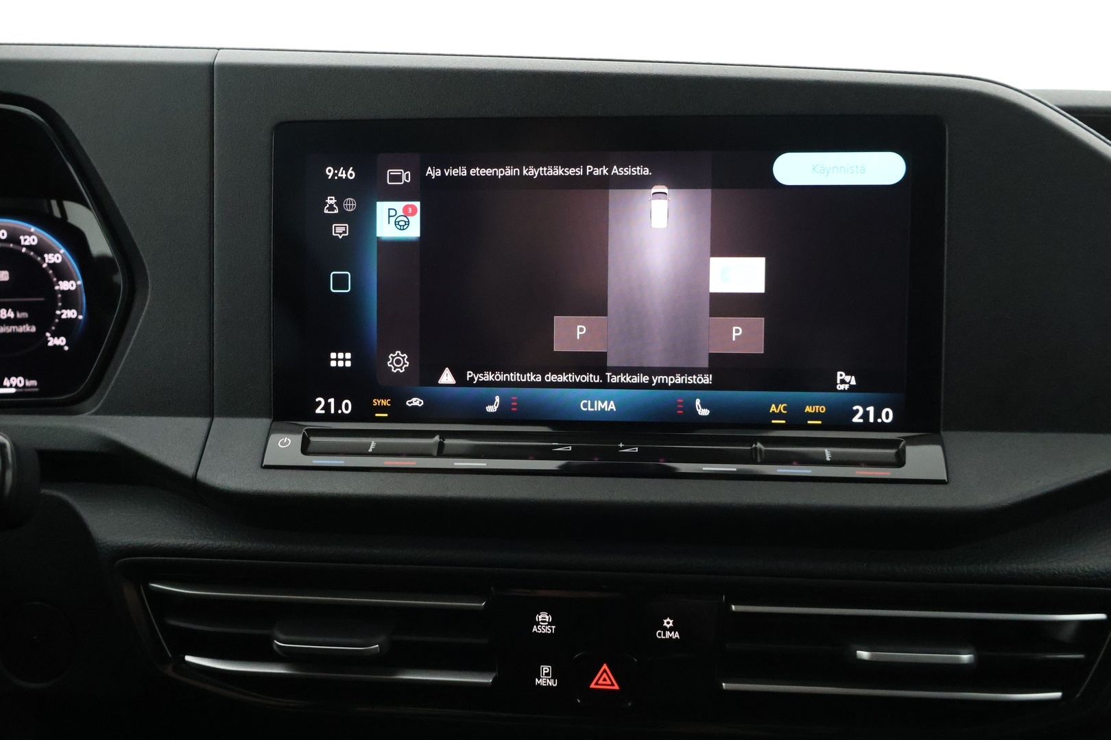 VOLKSWAGEN Caddy Maxi 2025