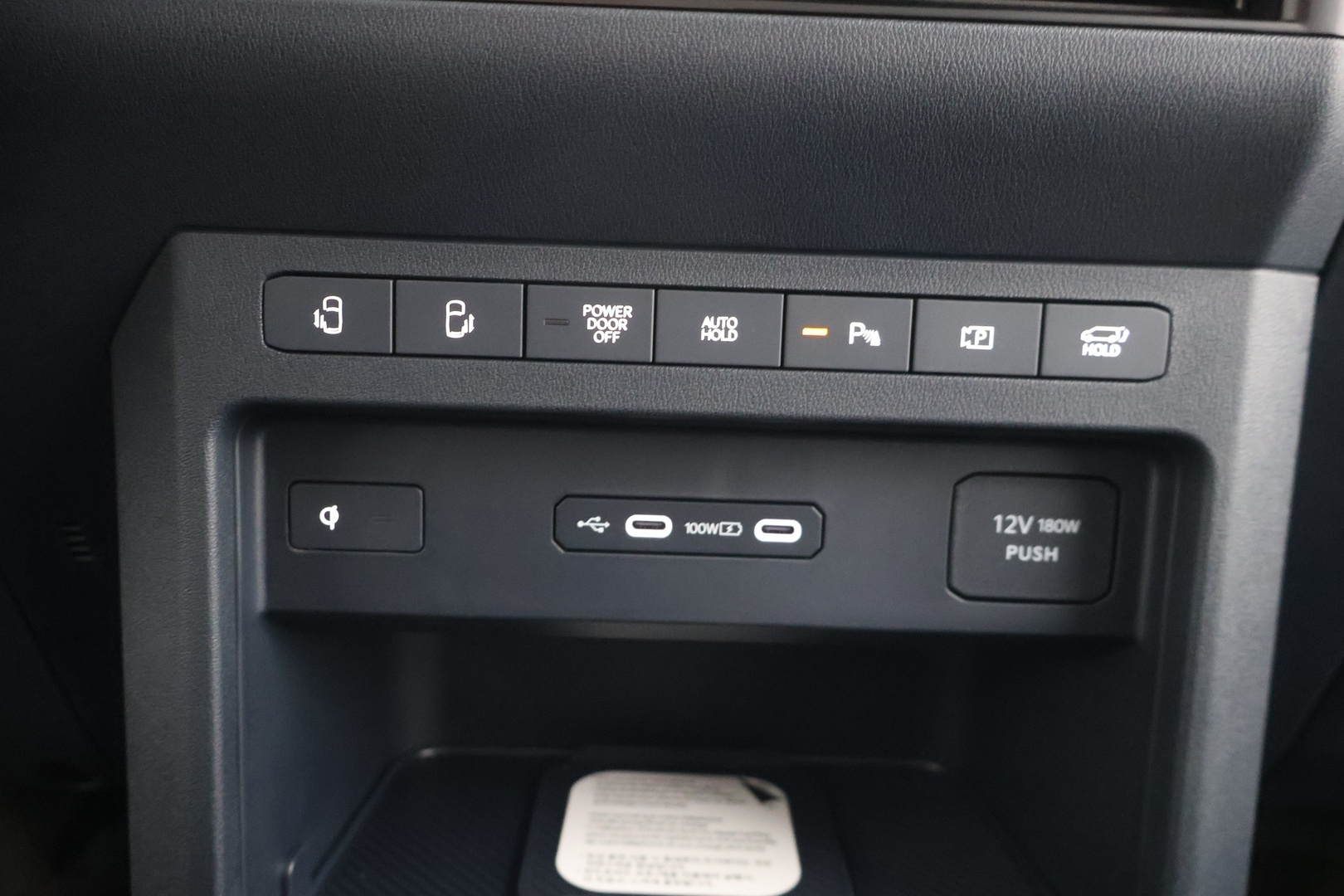 KIA PV5 2027