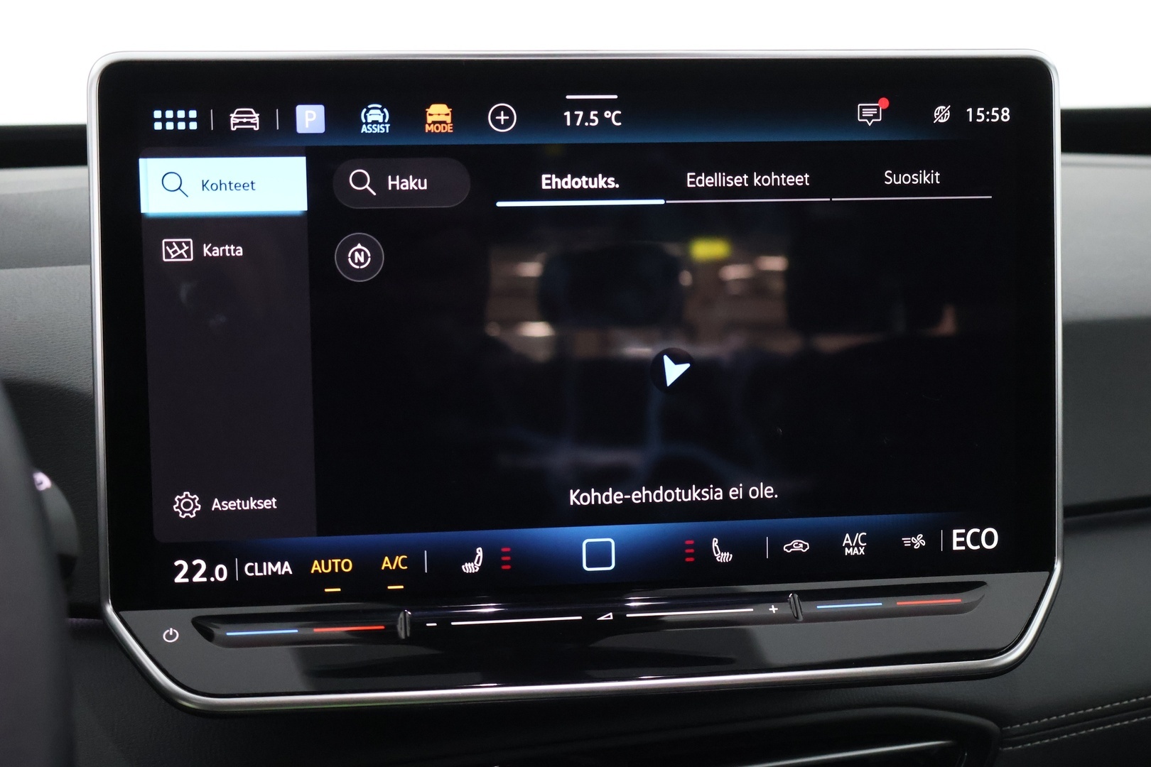 VOLKSWAGEN ID.3 2025