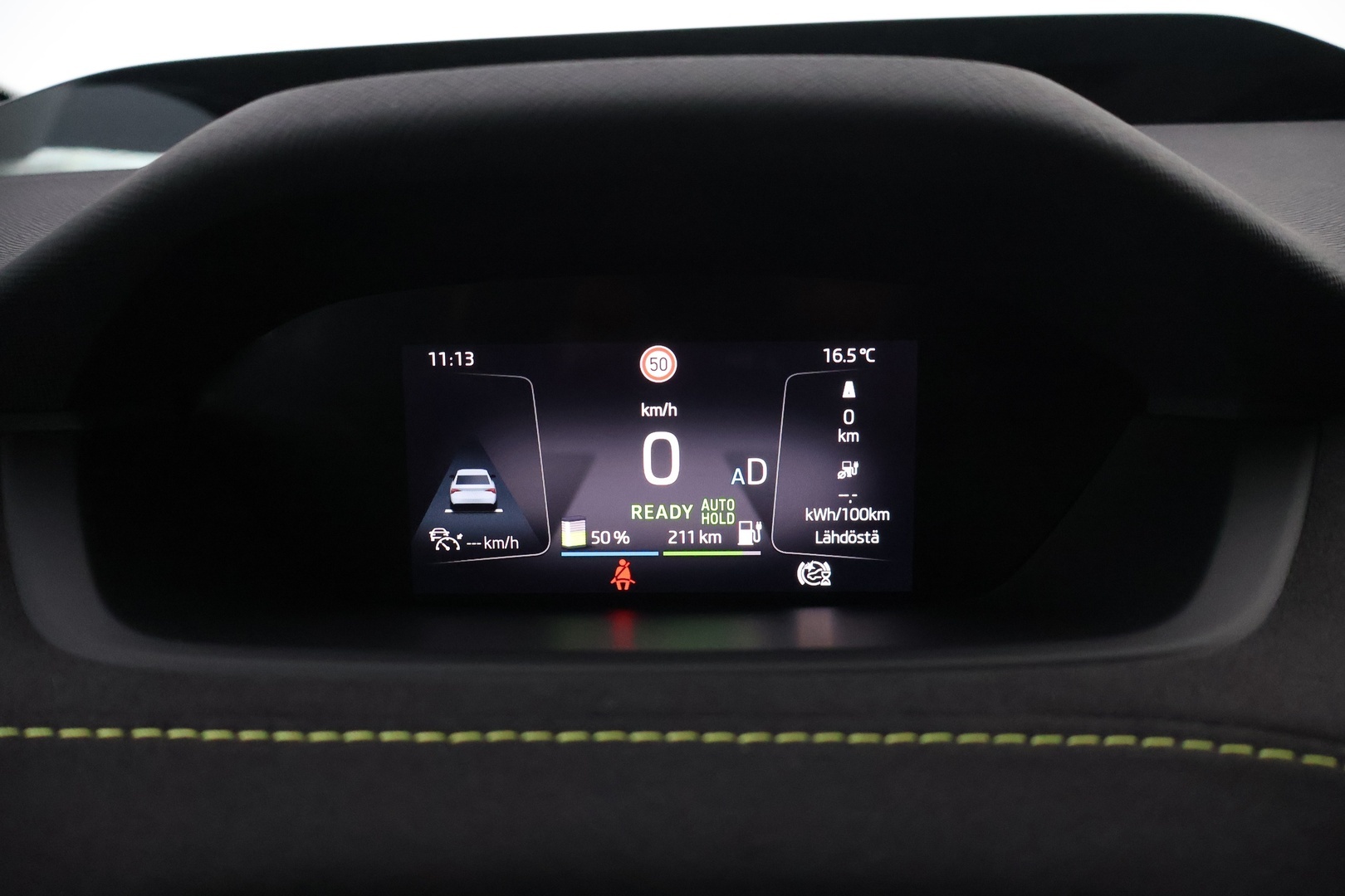 SKODA Enyaq 2024